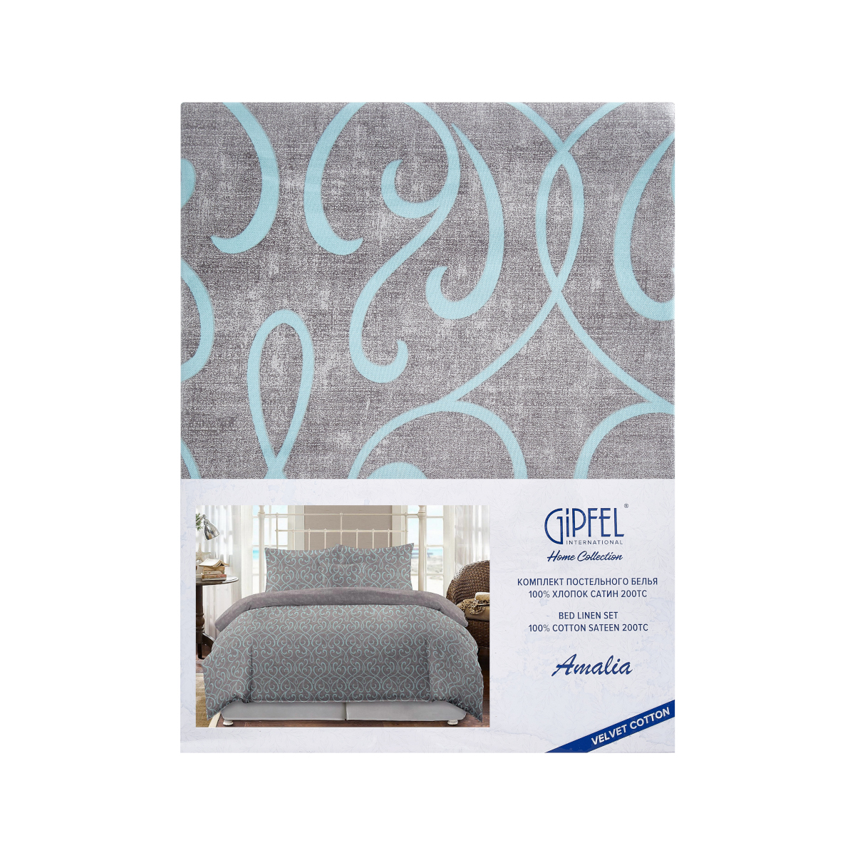 Комплект постельного белья семейный Gipfel Amalia 42680 фото