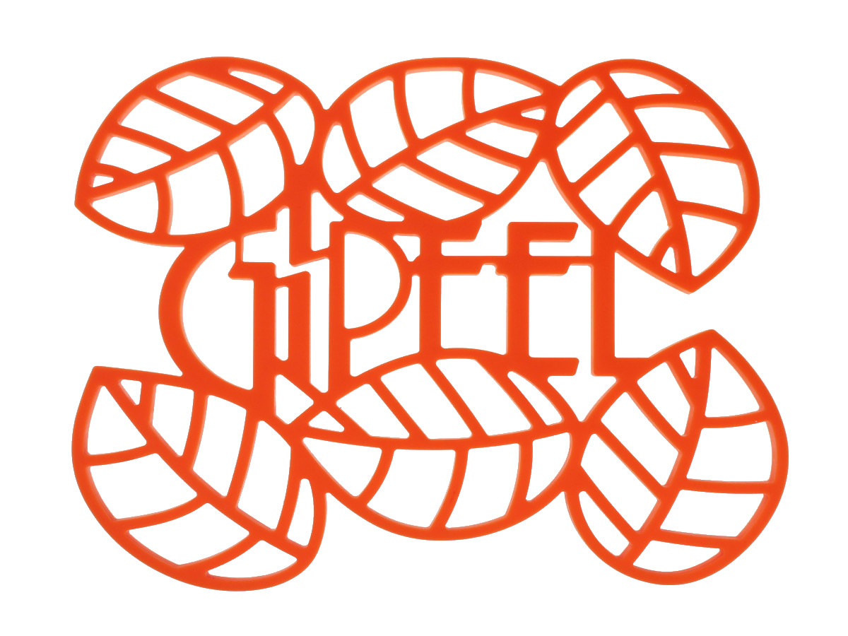 Силиконовая подставка под горячее Gipfel Glum 0205 фото