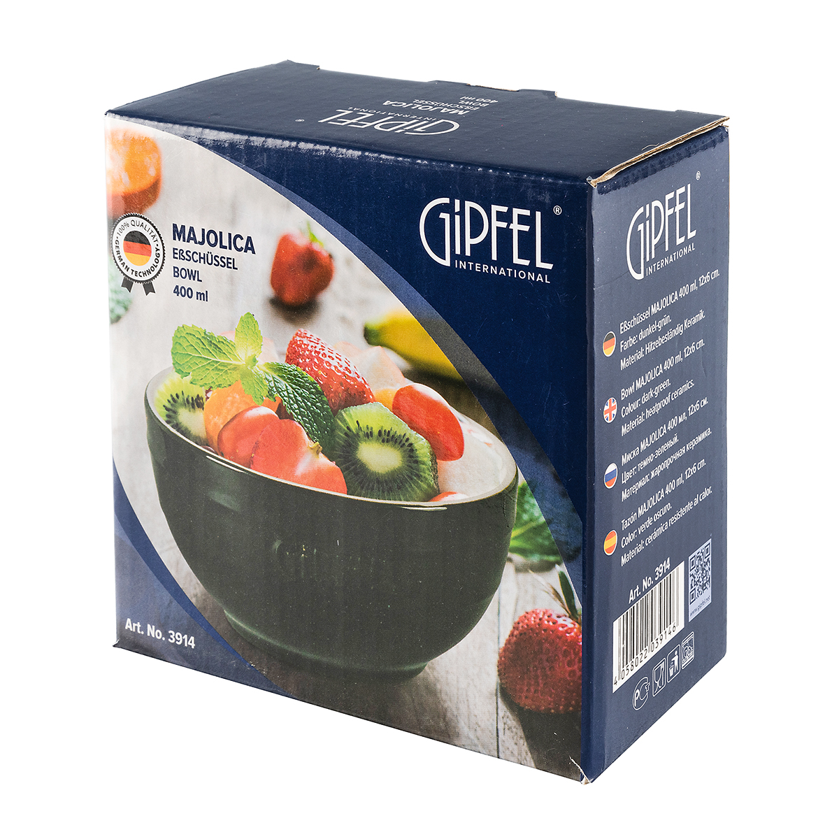 Миска кухонная Gipfel Majolica 3914 12 см / 0.4 л фото