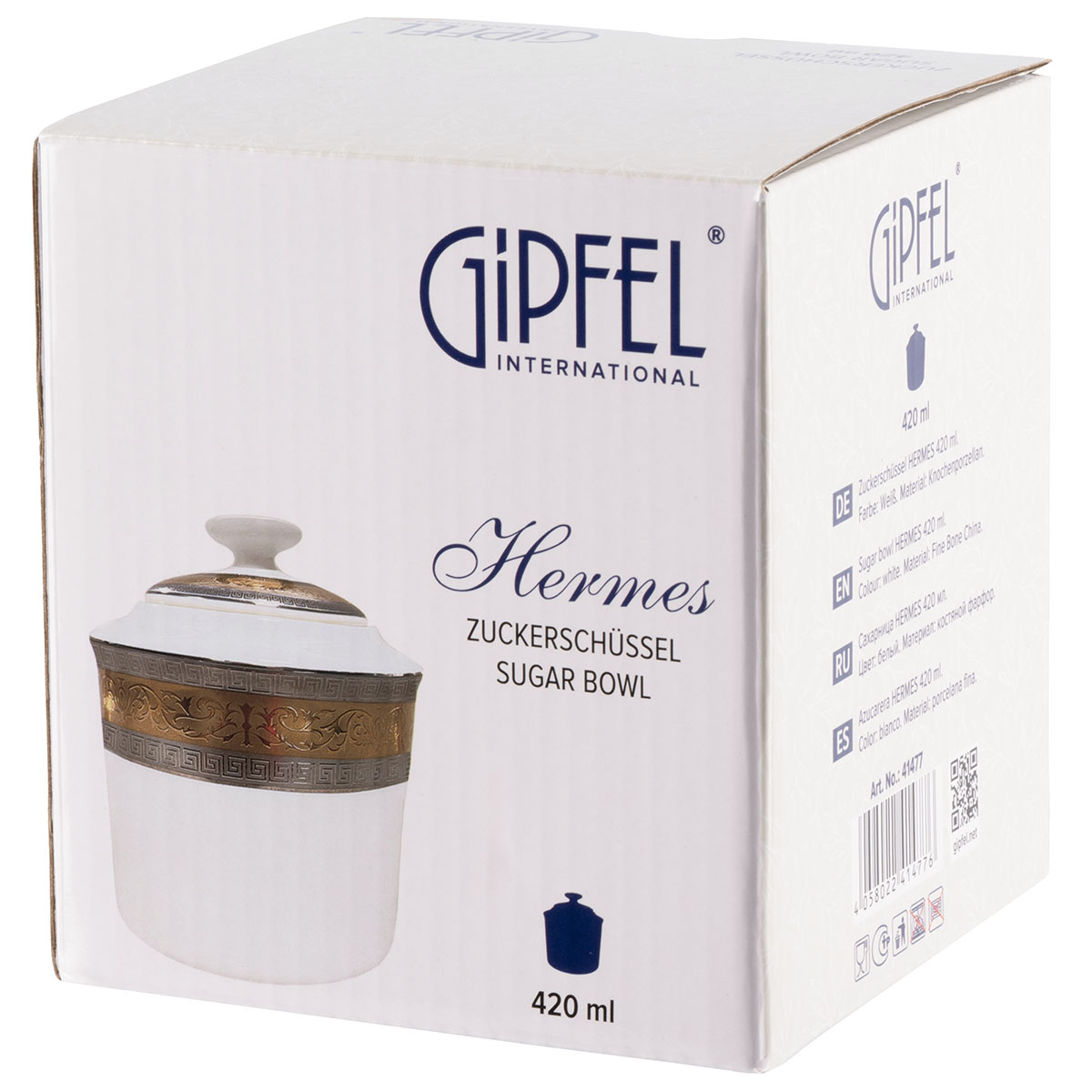 Сахарница Gipfel Hermes 41477 420 мл фото