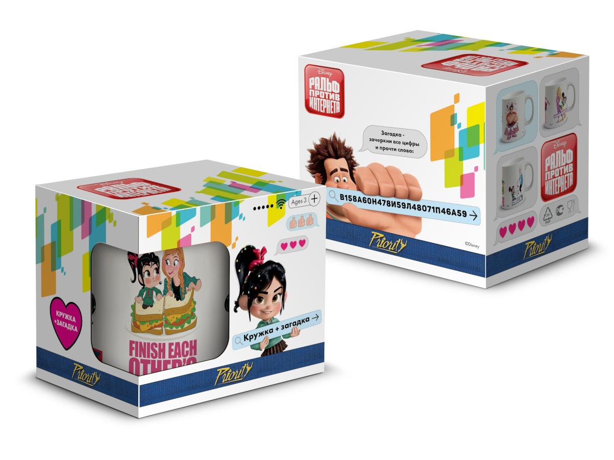 картинка КРС-1125 от магазина Gipfel