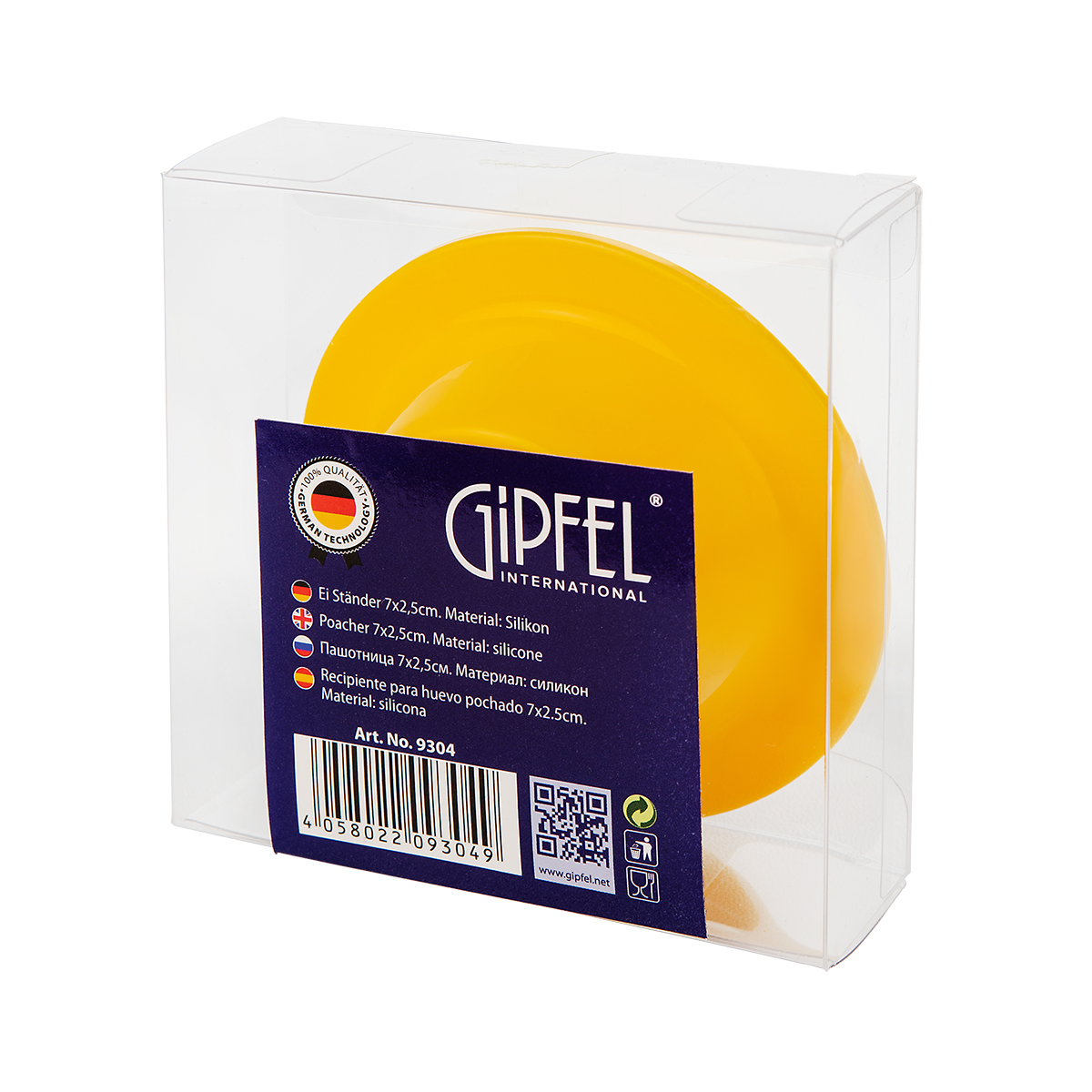 Пашотница 7х2,5см. Материал: силикон от магазина Gipfel 9304