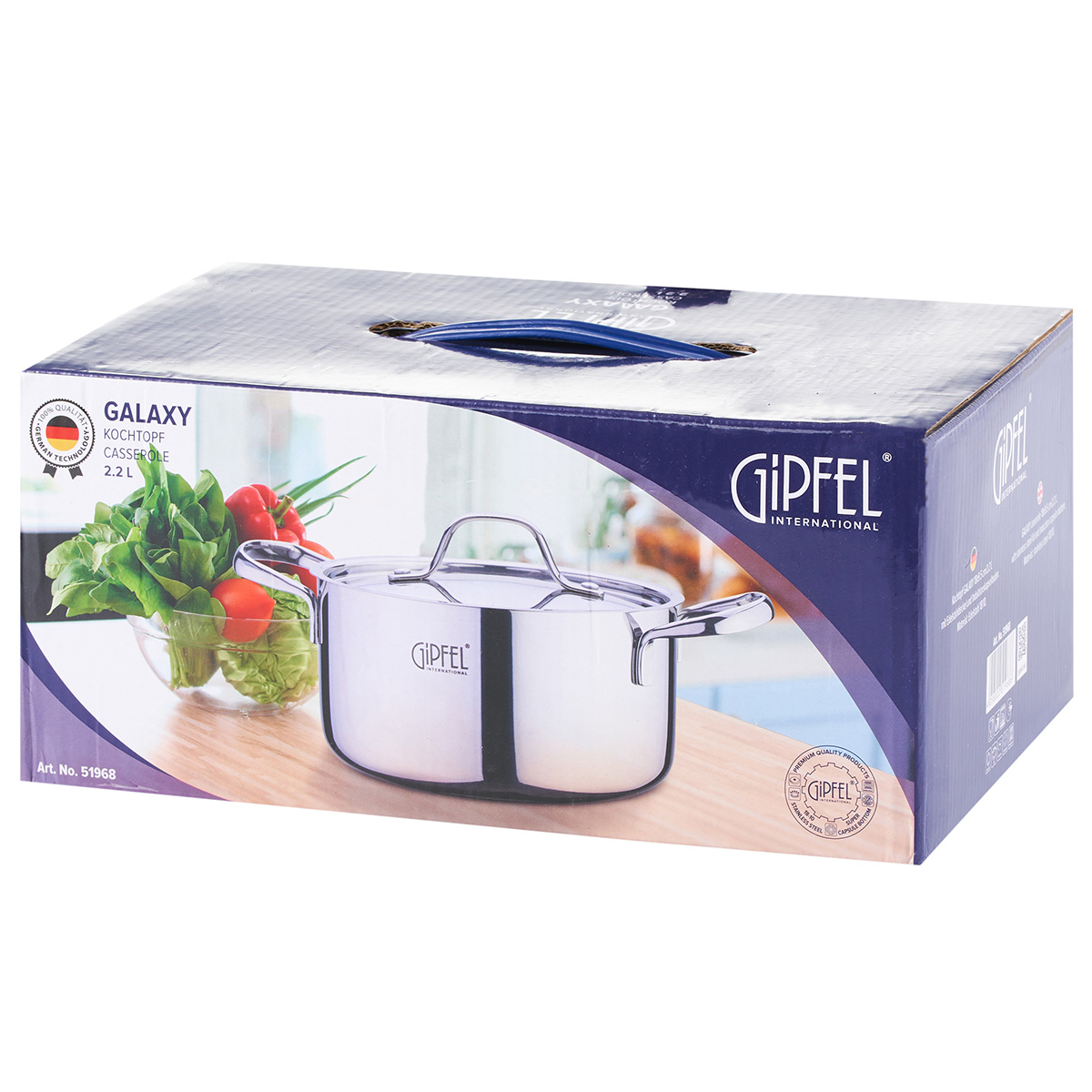Кастрюля из нержавеющей стали Gipfel Galaxy 51968 18 см/2,2 л фото
