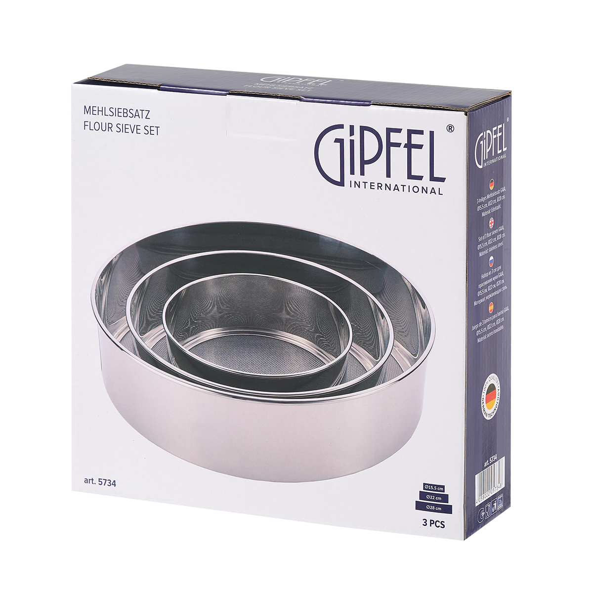 Набор сит Gipfel 5734 фото