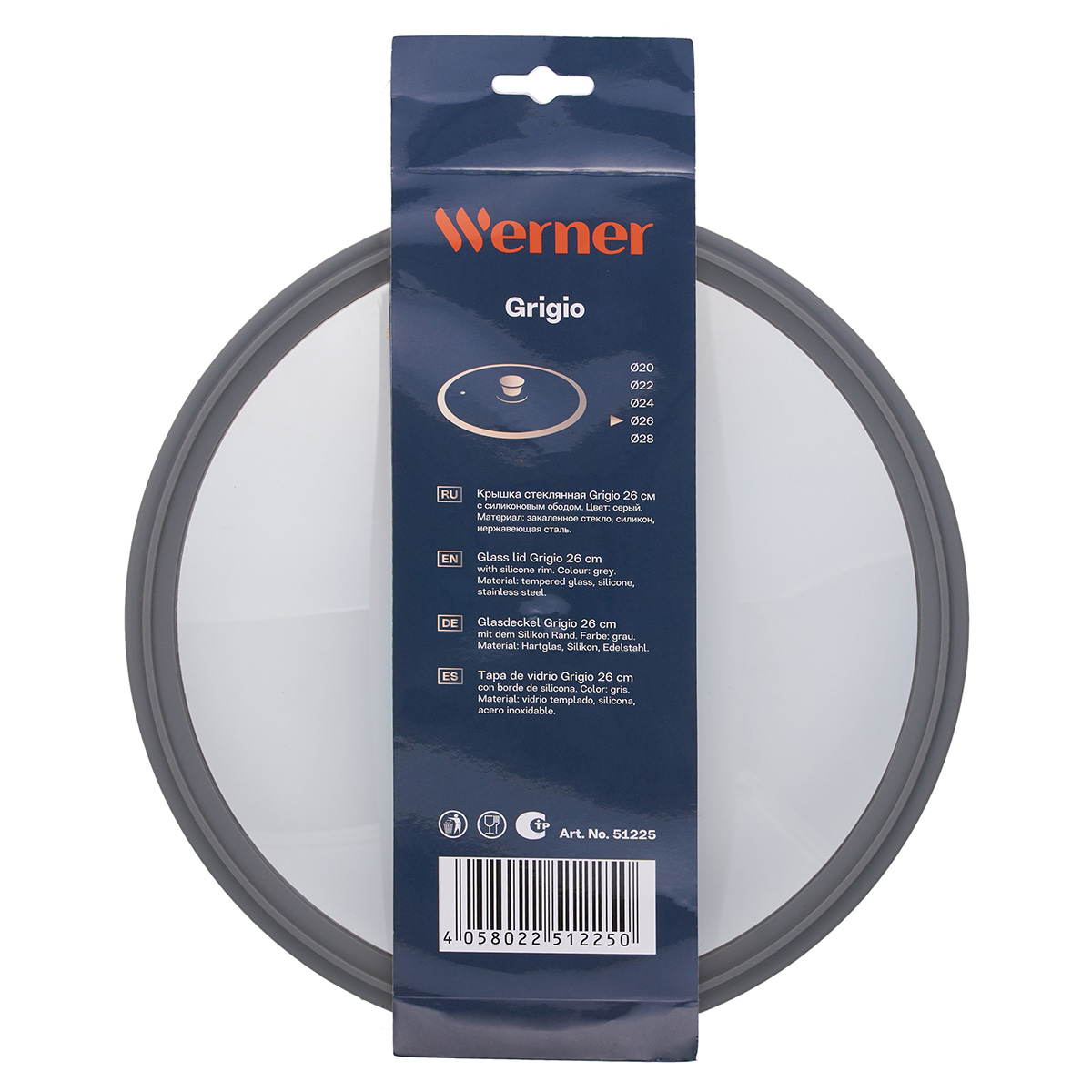 Крышка стеклянная Werner Grigio 51225 26 см фото