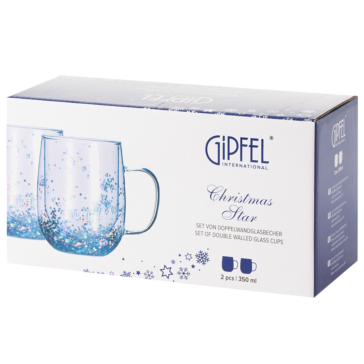 Набор чашек Gipfel Christmas Star 52093 350 мл 2 предмета фото