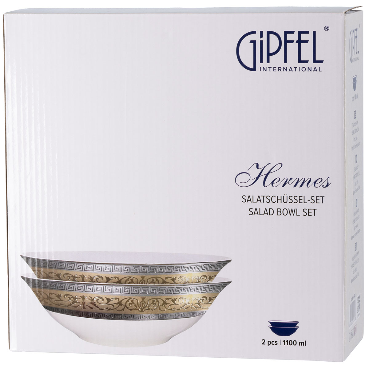 Набор салатников Gipfel Hermes 41473 2 предмета фото