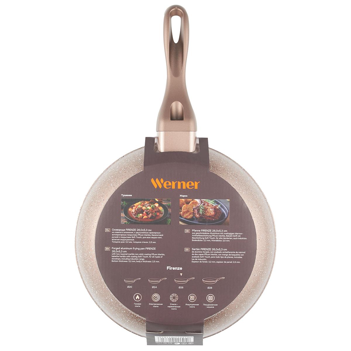 Алюминиевая сковорода Werner Firenze 1781 26 см фото