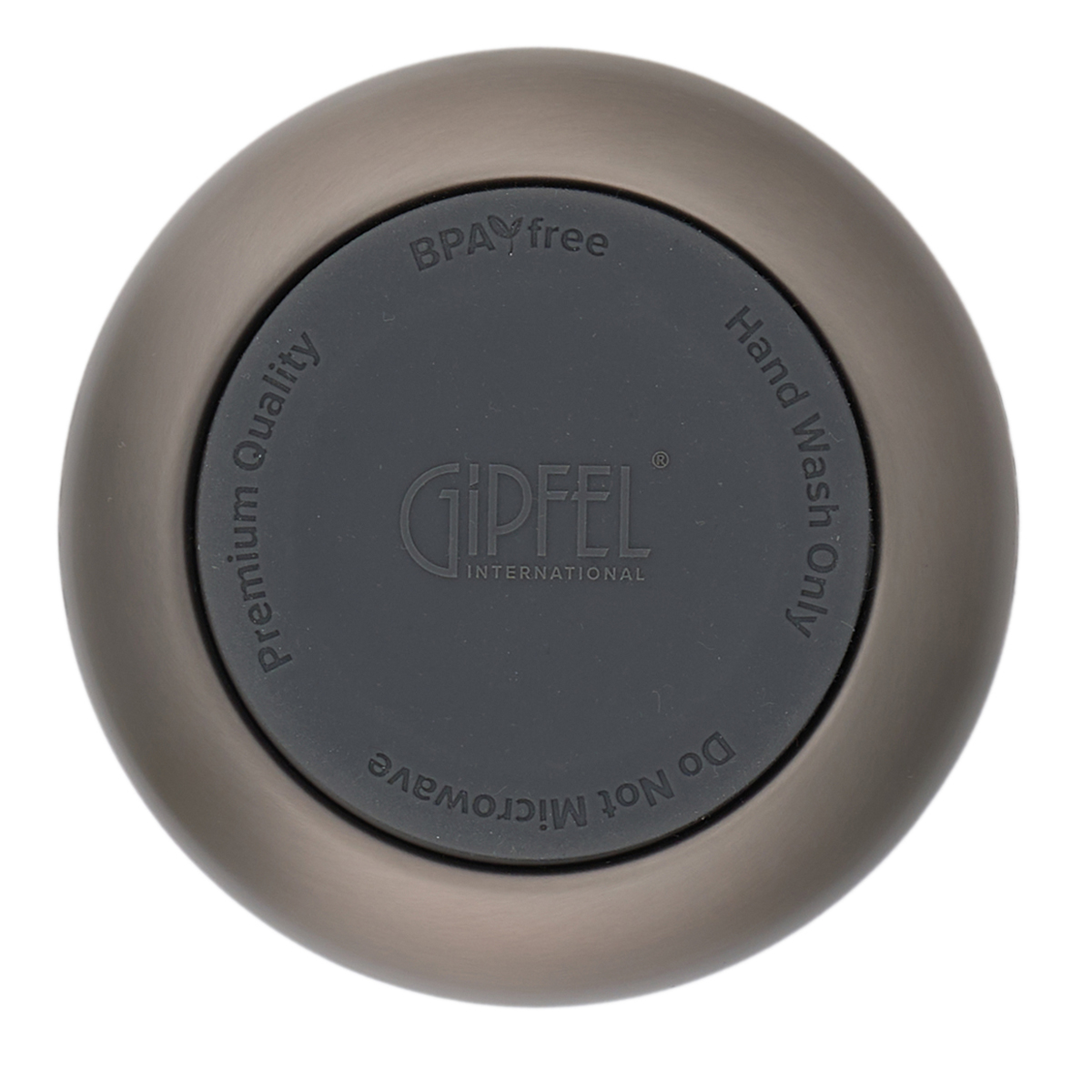 Вакуумный термос для еды Gipfel Berlin 52864 500 мл фото