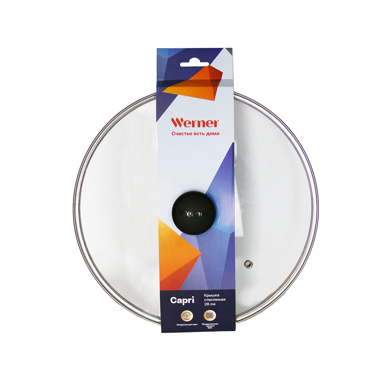 Крышка стеклянная Werner Capri 51309 28 см фото