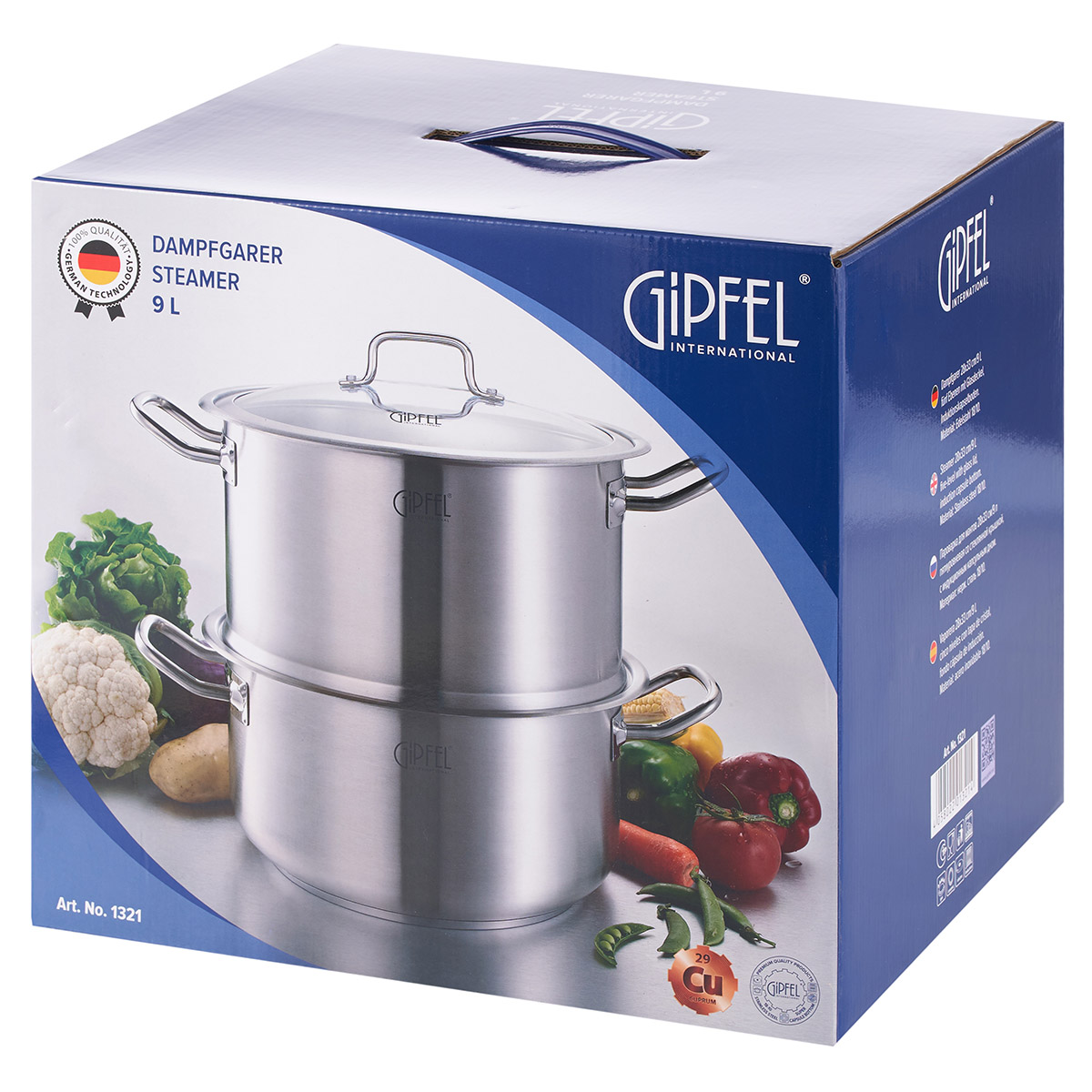 картинка 1321 Пароварка для приготовления мантов 9.2 л от магазина Gipfel