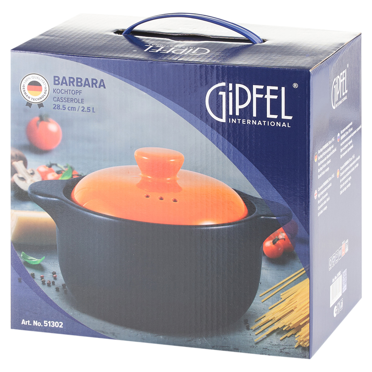 Кастрюля жаропрочная Gipfel Barbara 51302 28,5 см/2,5 л фото