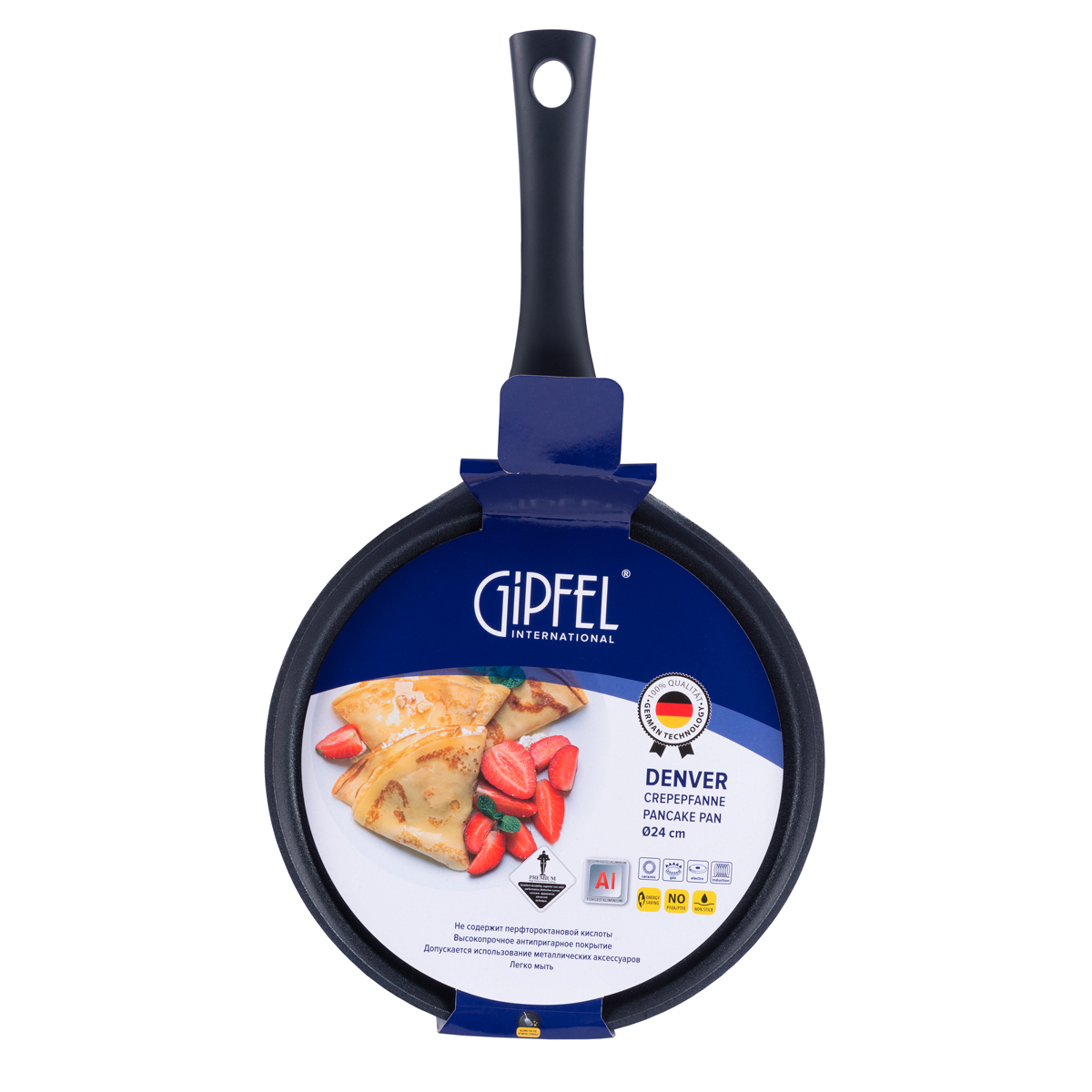 Сковорода блинная Gipfel Denver 51069 24 см фото