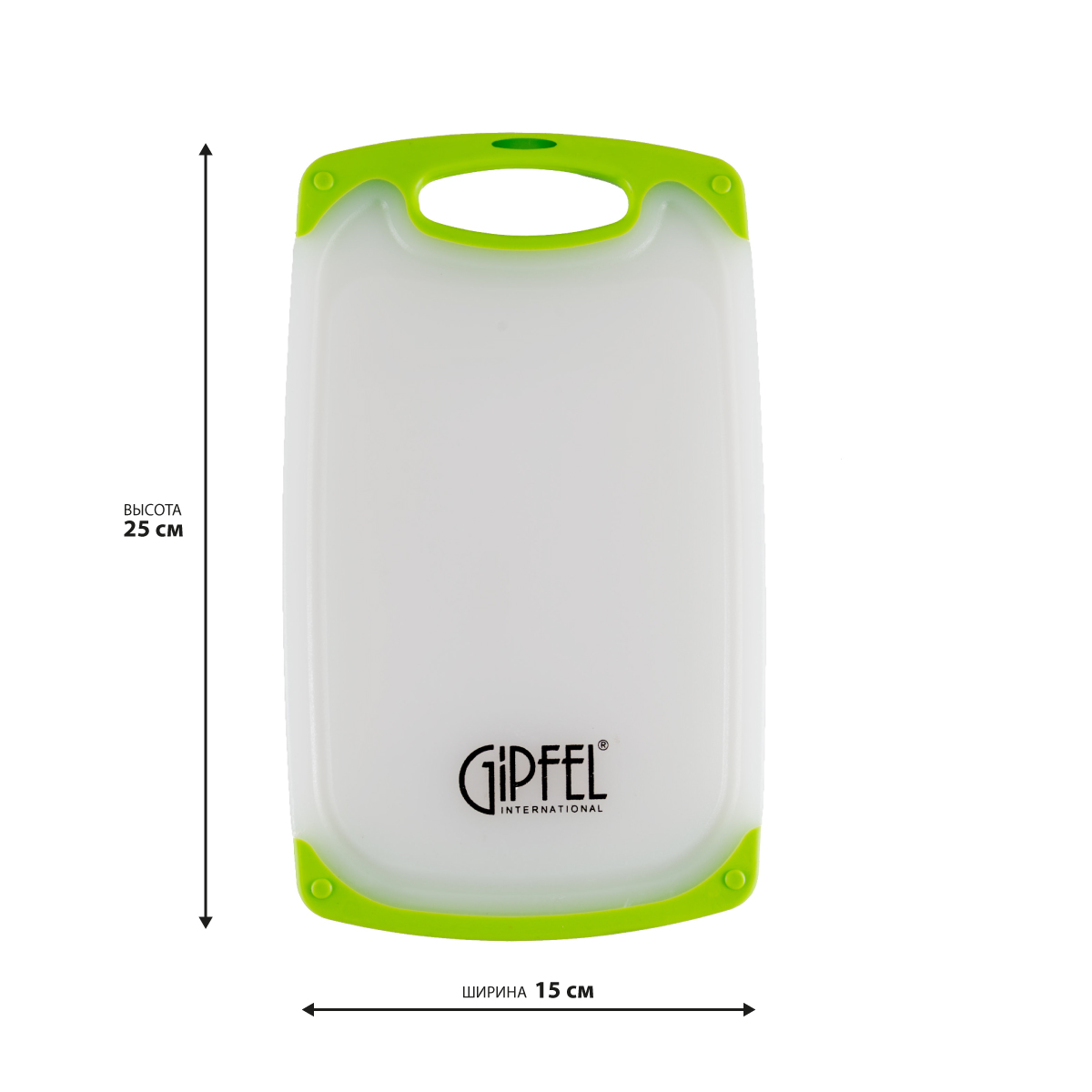 картинка 3236 GIPFEL Доска разделочная пластиковая ROWLAND 25х12см от магазина Gipfel