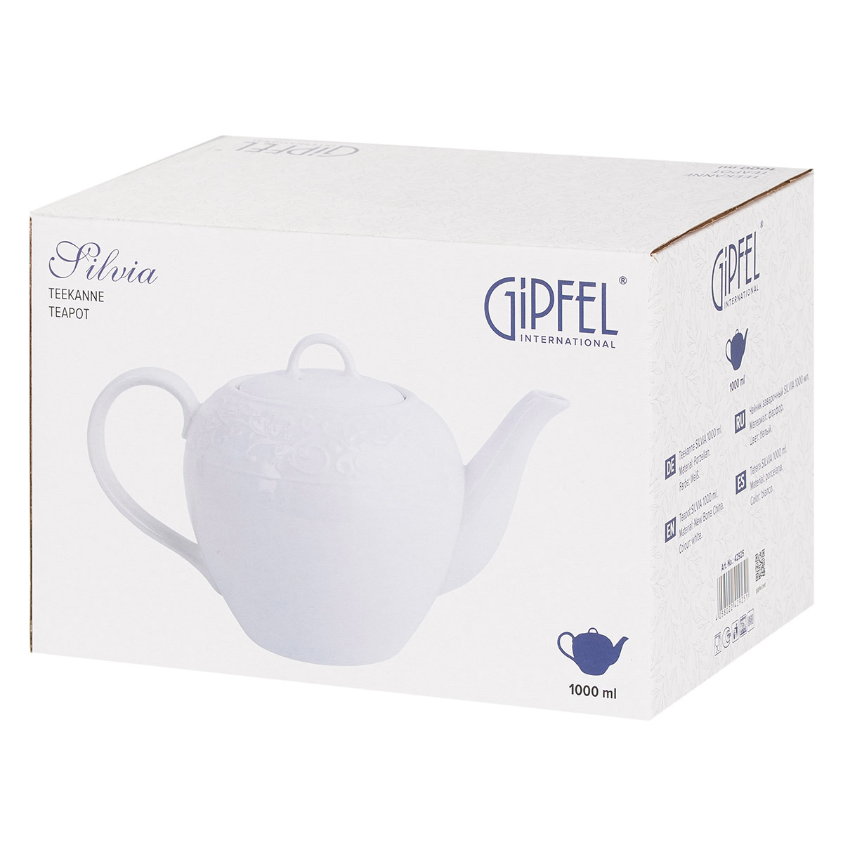 Чайник заварочный Gipfel Silvia 42925 1000 мл фото
