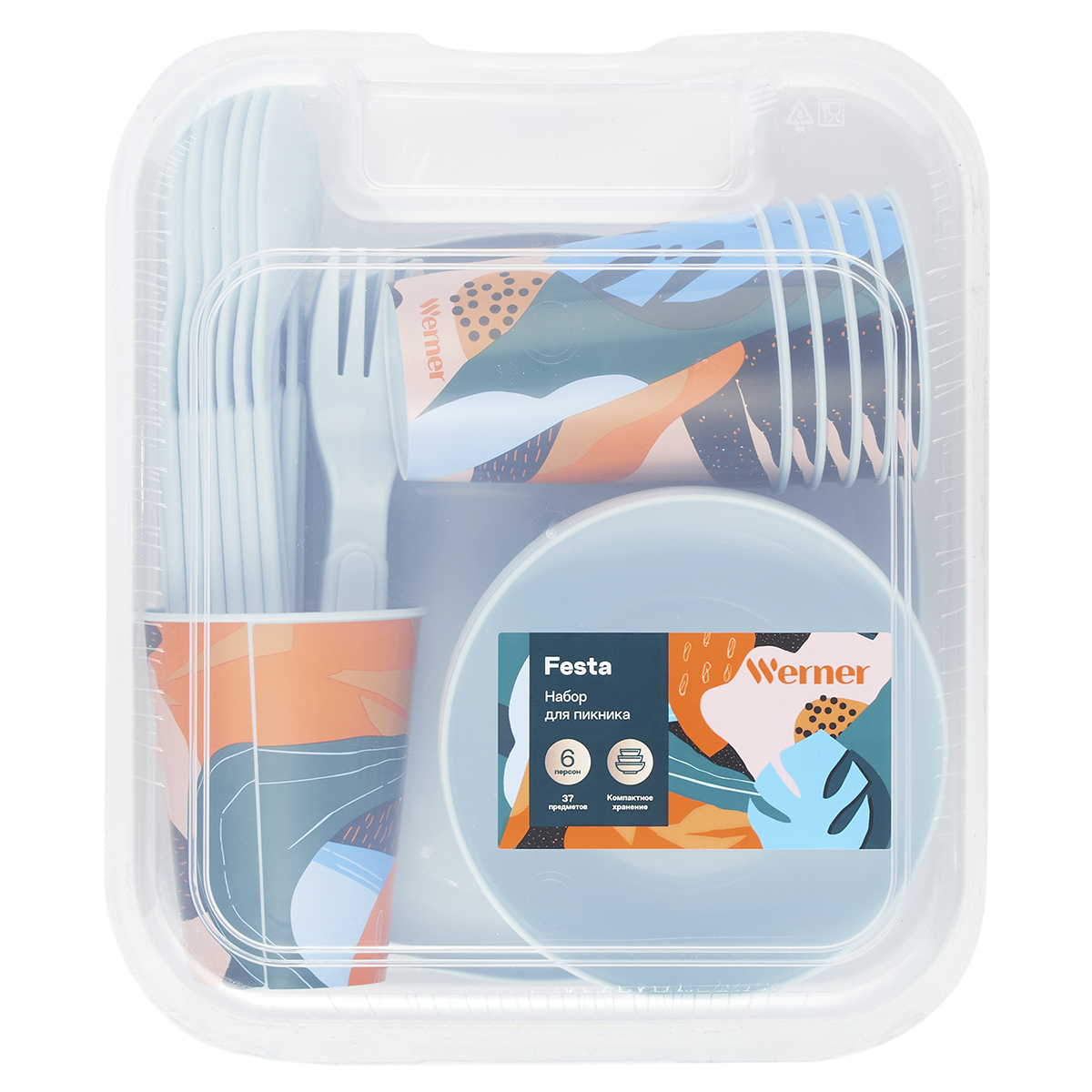 Набор посуды для пикника Werner Festa 51647 фото