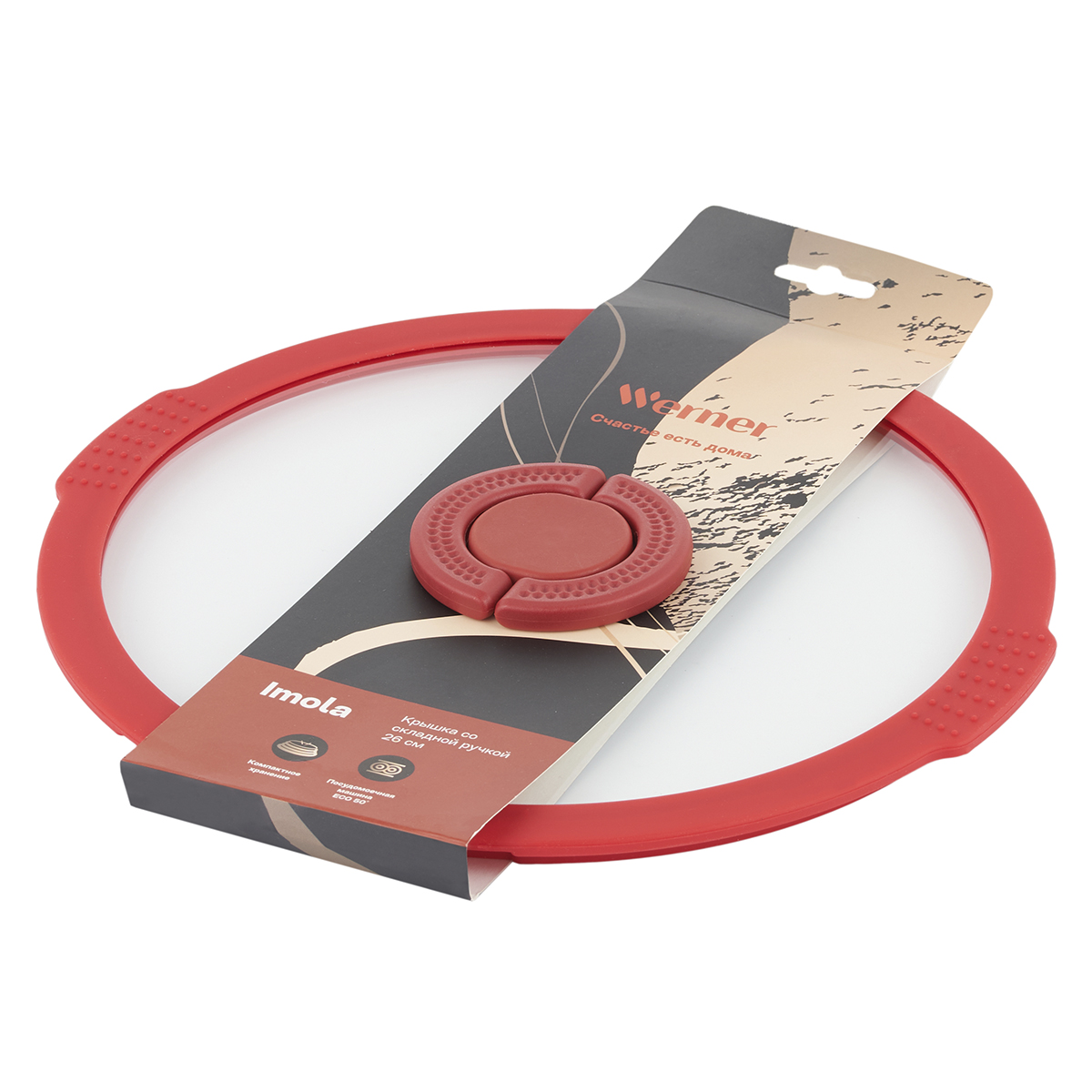 Крышка стеклянная Werner Imola 50220 26 см фото