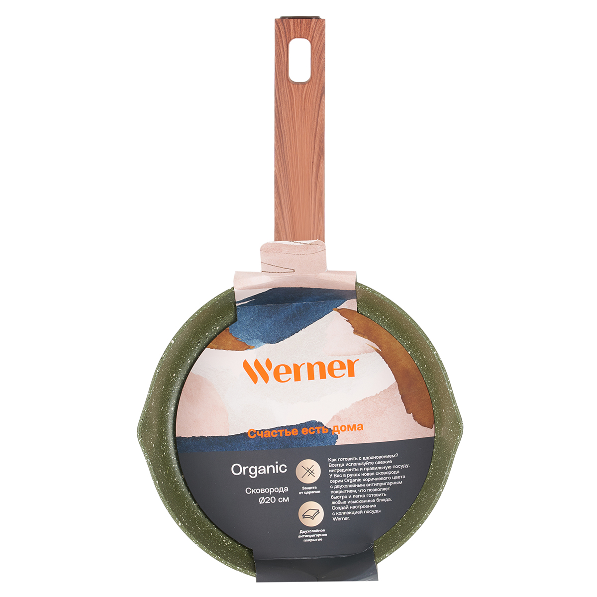 Сковорода Werner Organic Forest style 51454 20 см фото