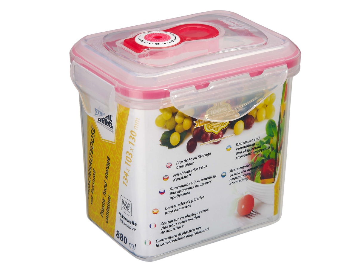 картинка 4211-S STAHLBERG Контейнер вакуумный пластиковый для хранения от магазина Gipfel