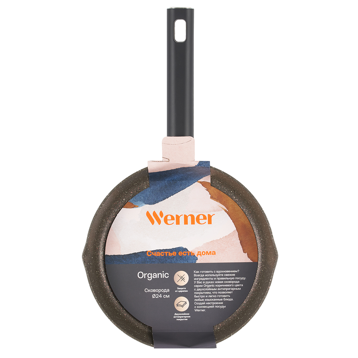 Сковорода Werner Organic Stone style 51446 24 см фото