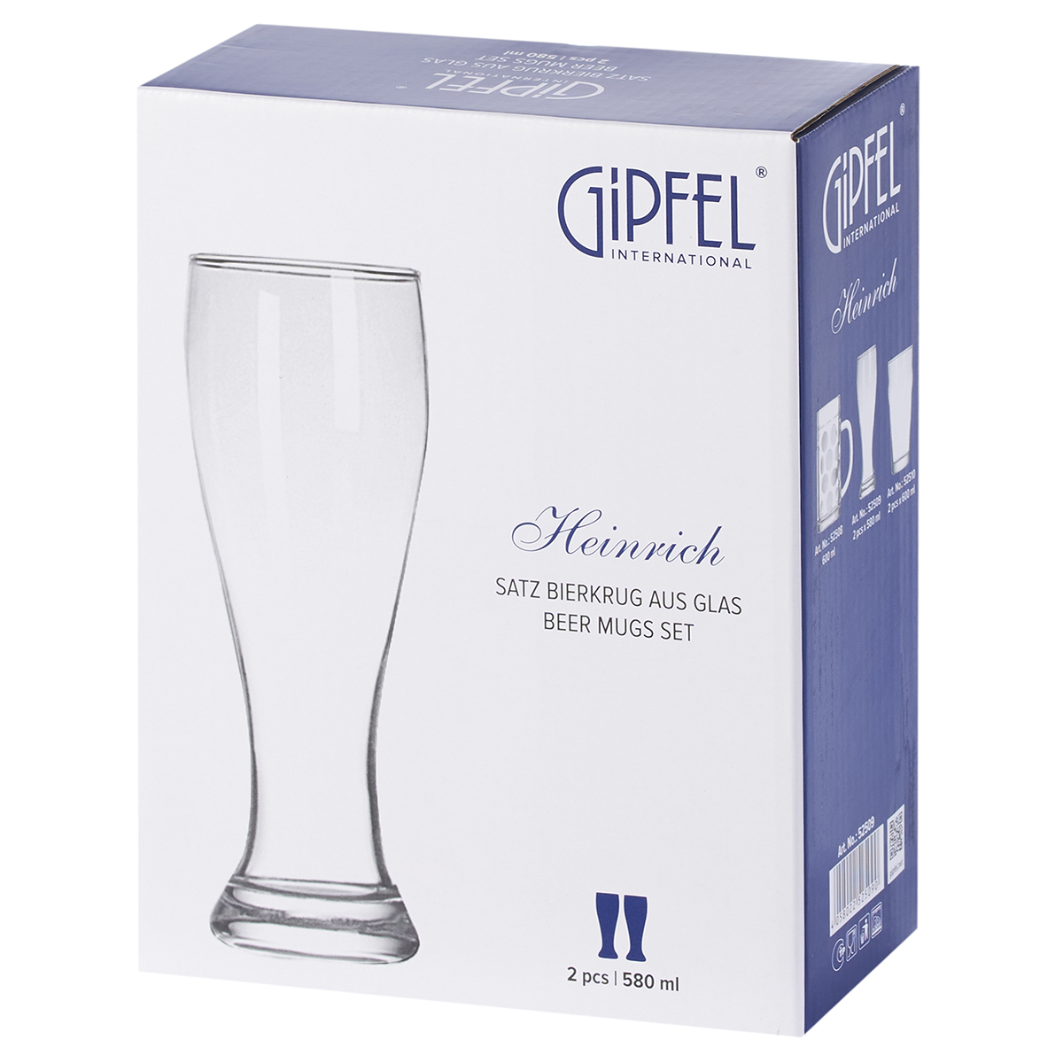 Набор из 2 бокалов для пива Gipfel Heinrich 52509 580 мл фото