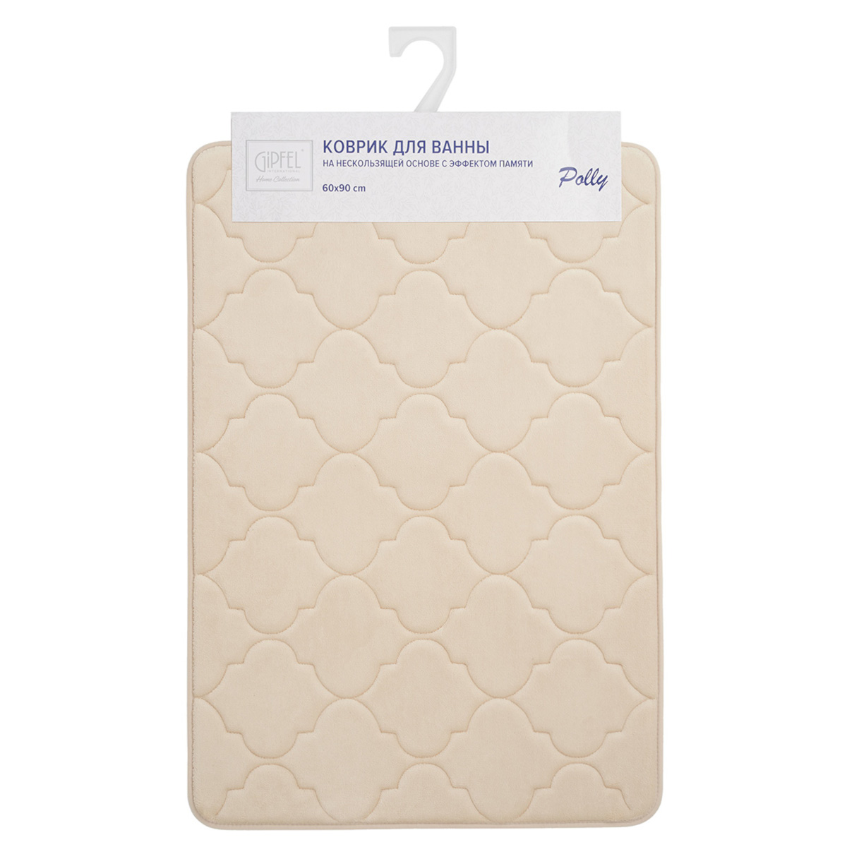 Коврик для ванной комнаты Gipfel Polly 43129 60x90 см фото
