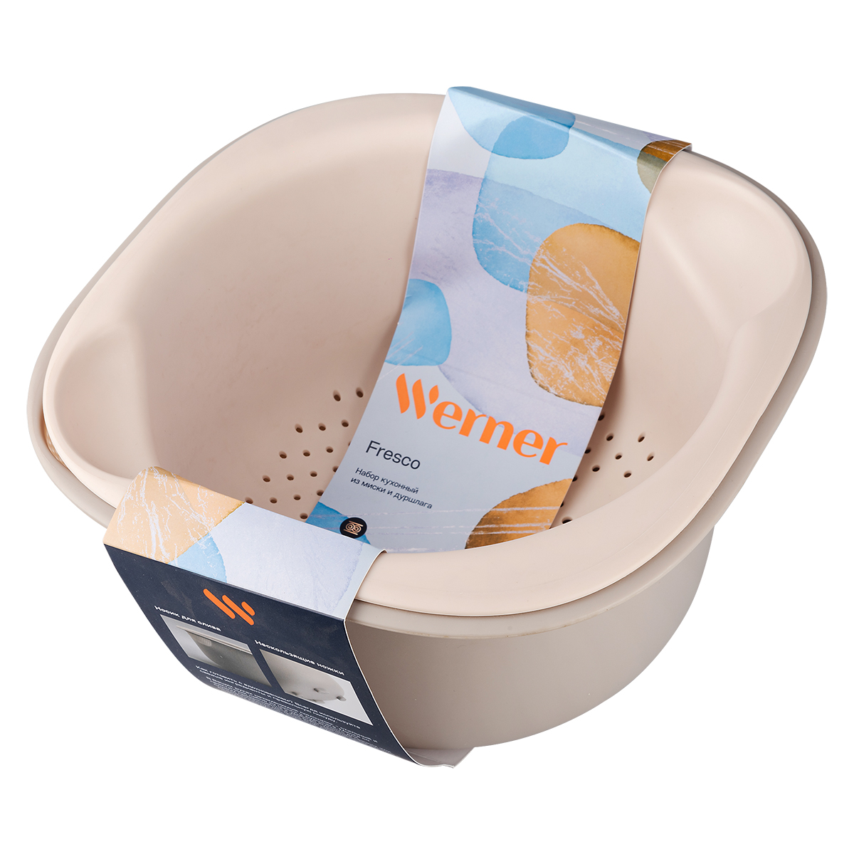 Набор кухонный Werner Fresco 51214 фото