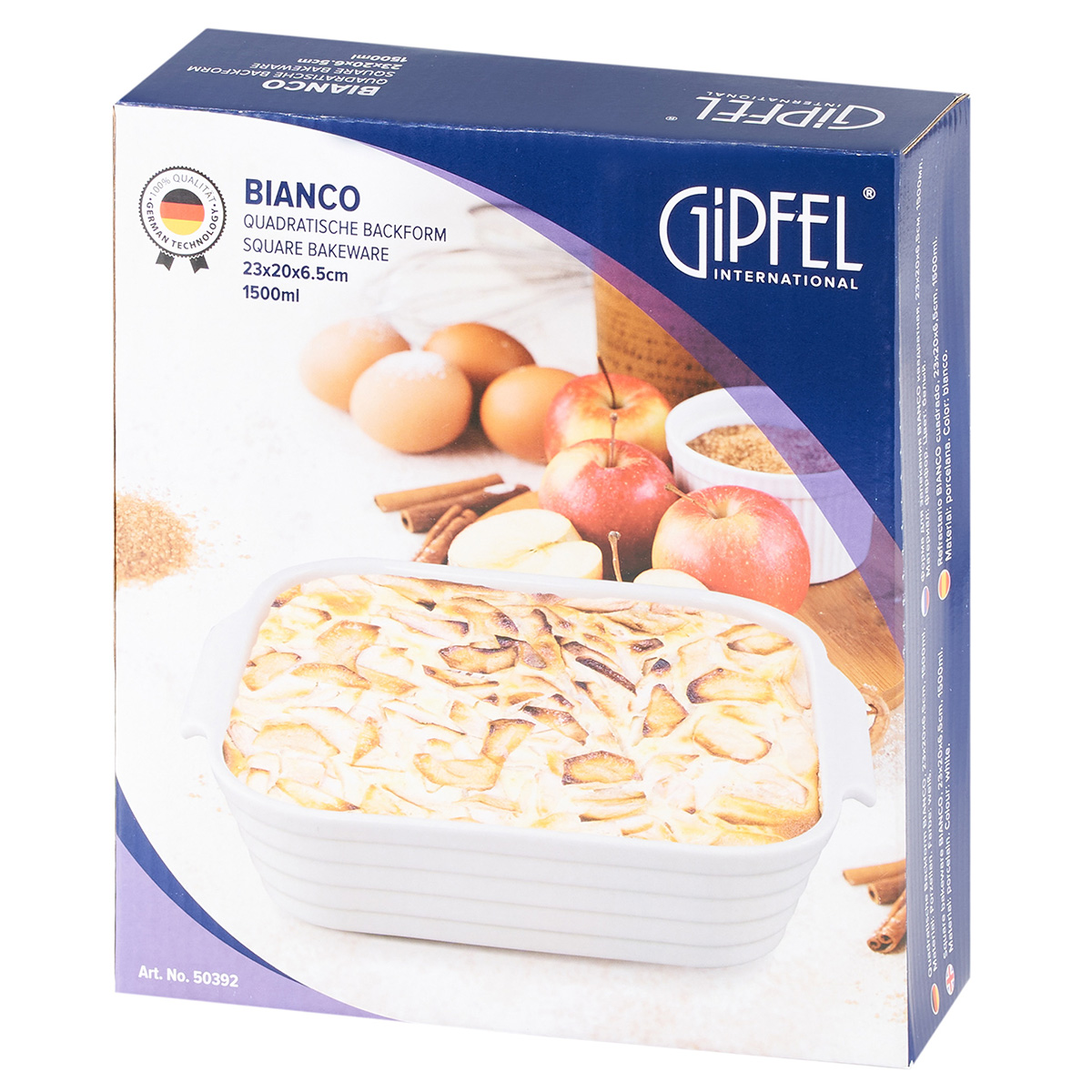 Форма для запекания Gipfel Bianco 50392 1,5 л/23x20x6,5 см фото