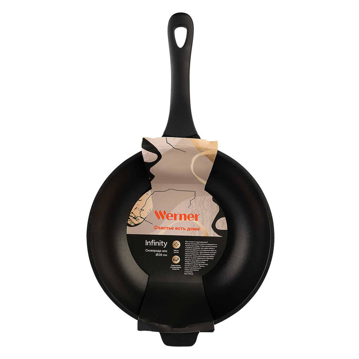 Алюминиевая сковорода-вок Werner Infinity 51515 28 см фото
