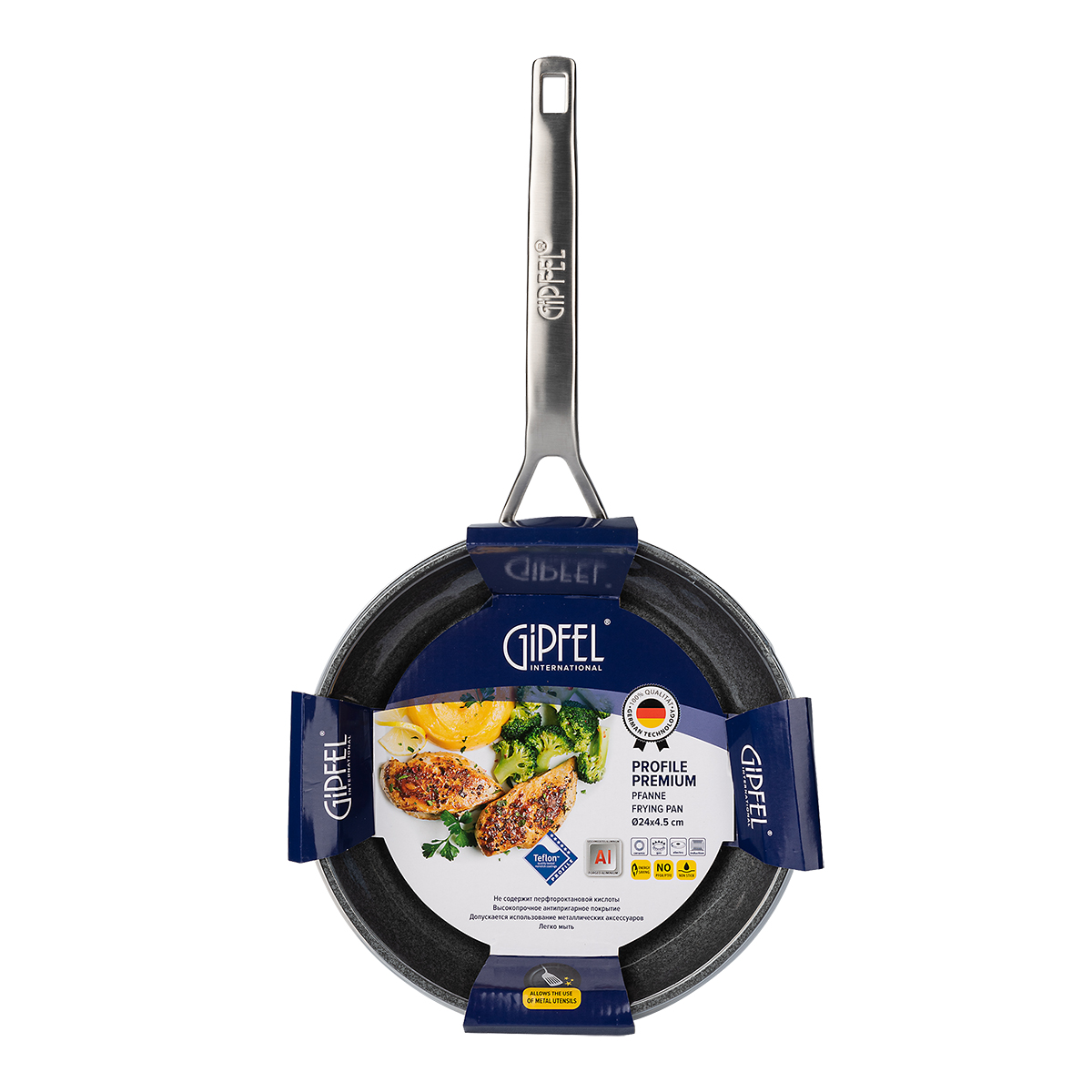 Алюминиевая сковорода Gipfel Profile Premium 51376 24 см фото