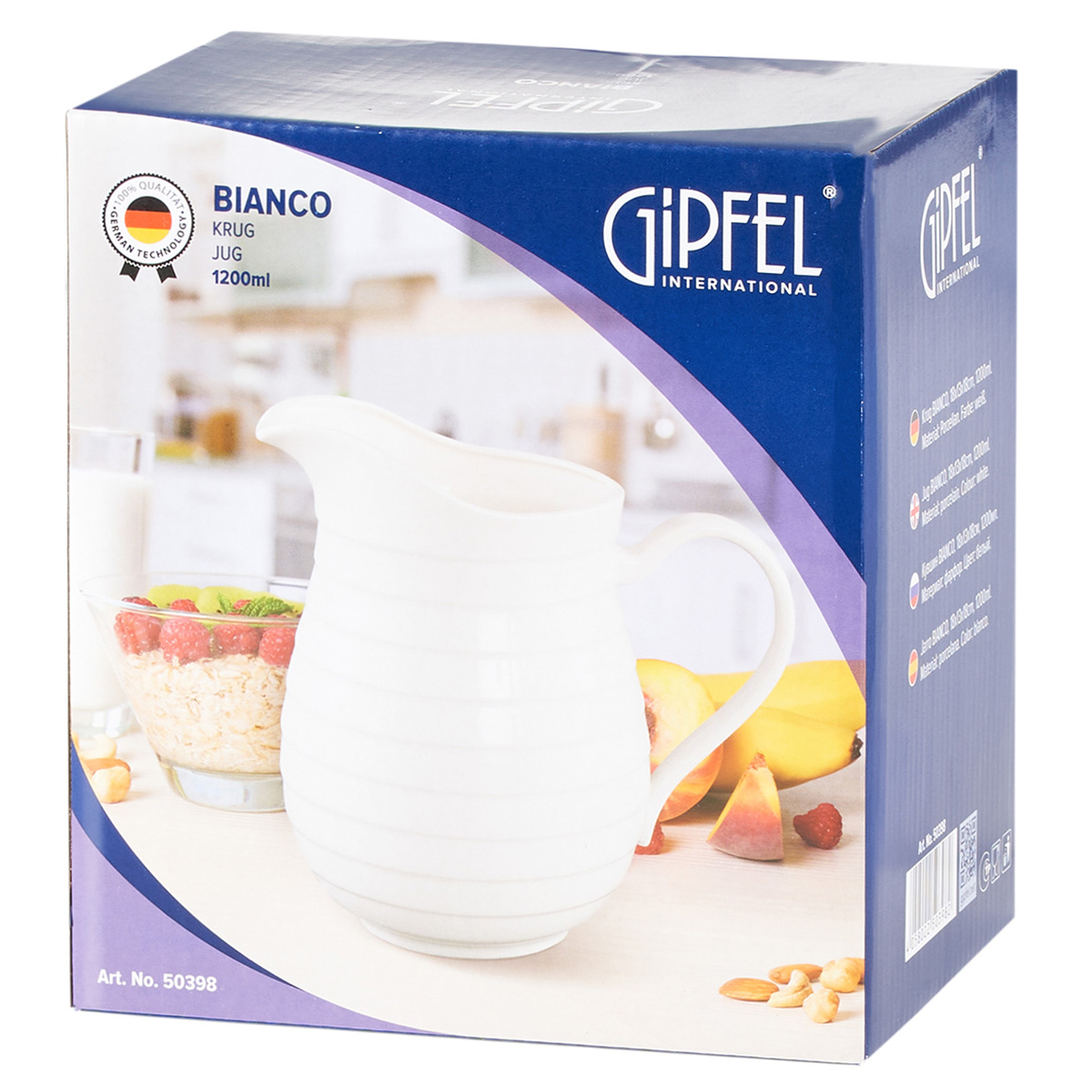 Кувшин Gipfel Bianco 50398 1,2 л фото