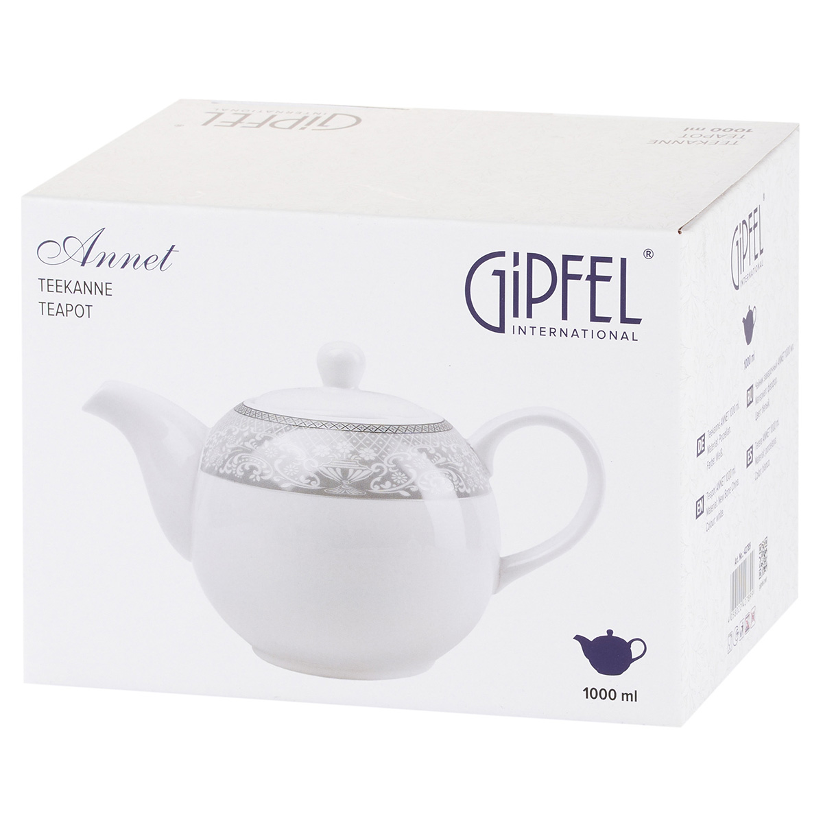 Чайник заварочный Gipfel Annet 42789 1 л фото