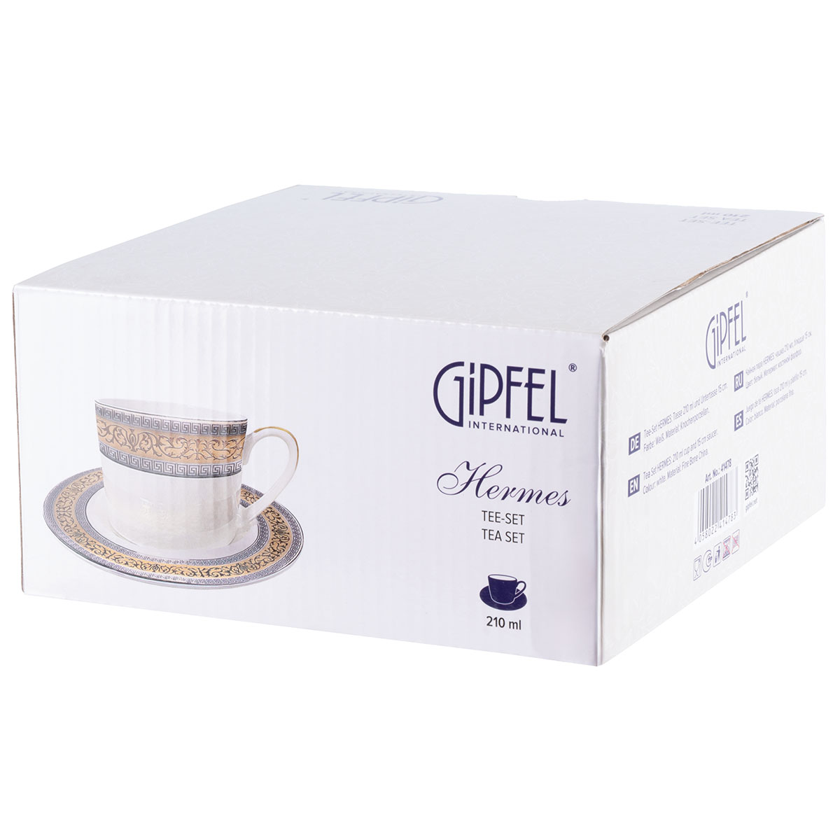 Чайная пара Gipfel Hermes 41478 фото