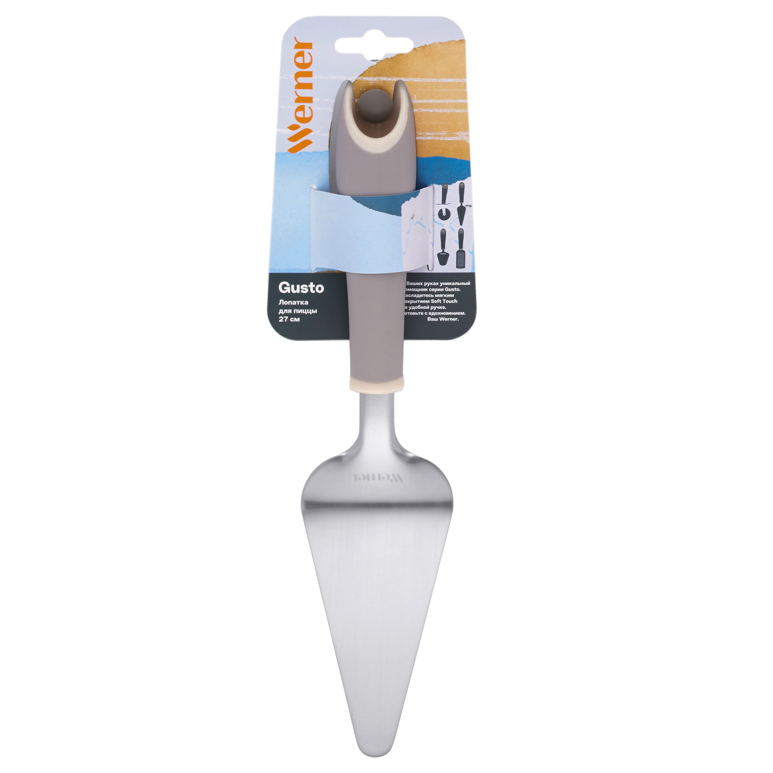 Лопатка для пиццы Werner Gusto 51207 27 см фото