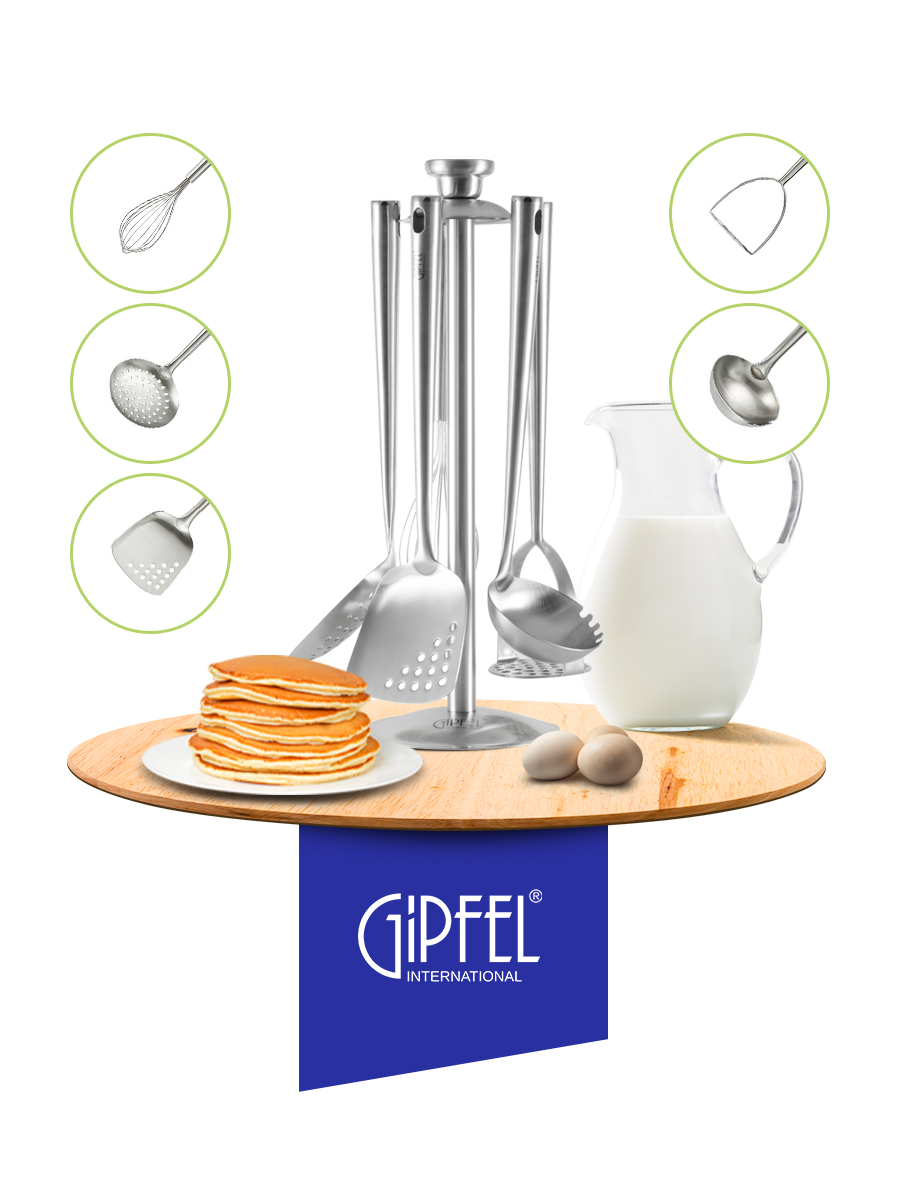 Набор кухонных инструментов Gipfel Moncler 6074 фото