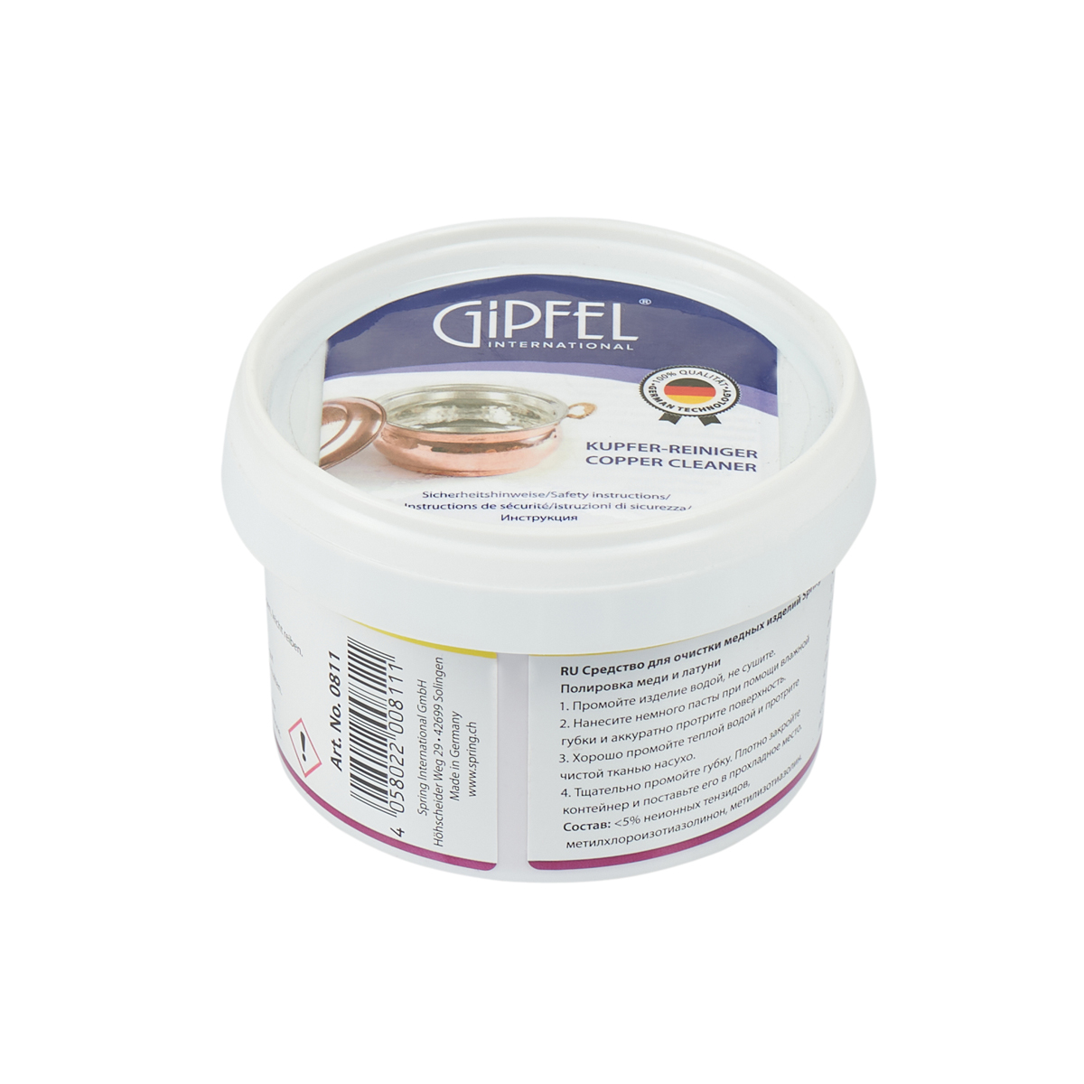 Средство для чистки посуды из меди Gipfel 0811 фото