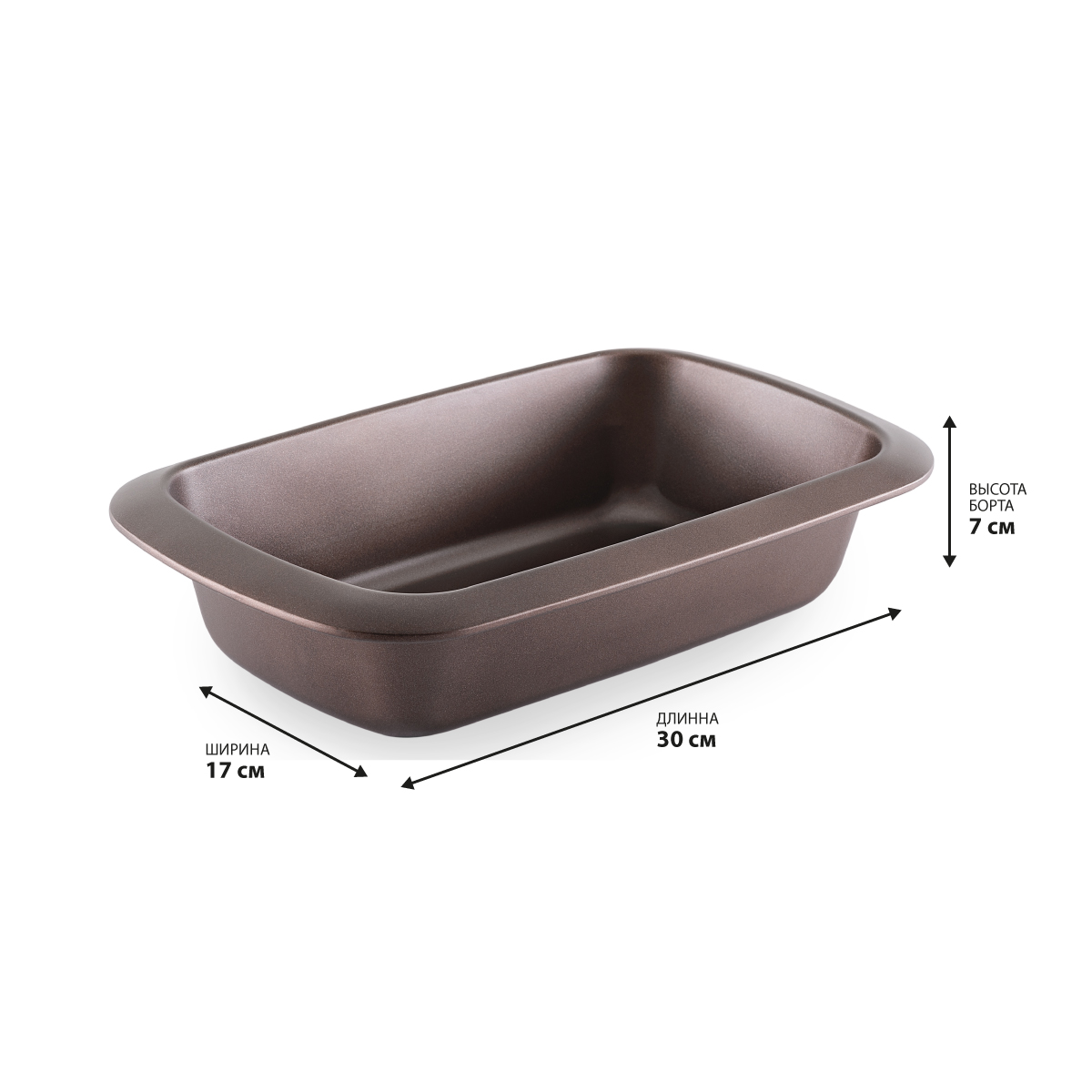 Форма для выпечки Gipfel Chocolate 1838 29x17x6,3 см фото