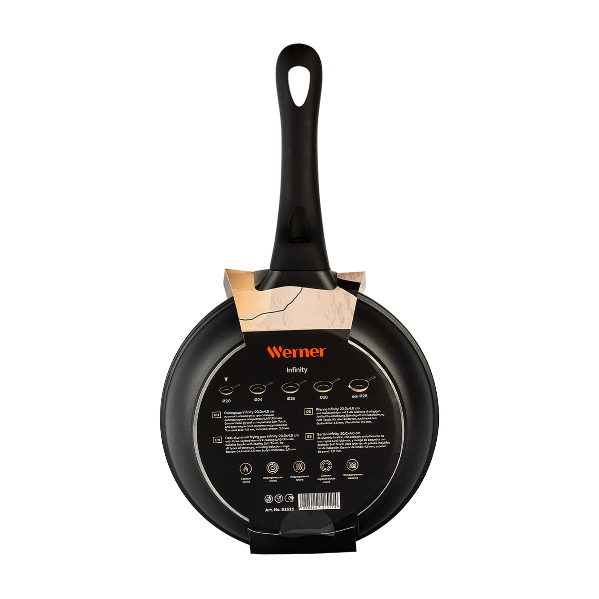 Алюминиевая сковорода Werner Infinity 51511 20 см фото