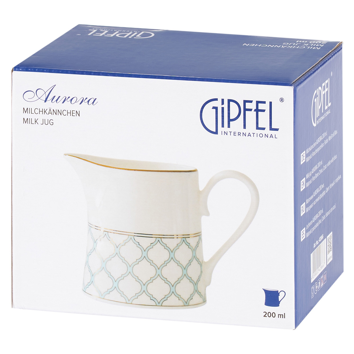 Молочник Gipfel Aurora 42866 200 мл фото