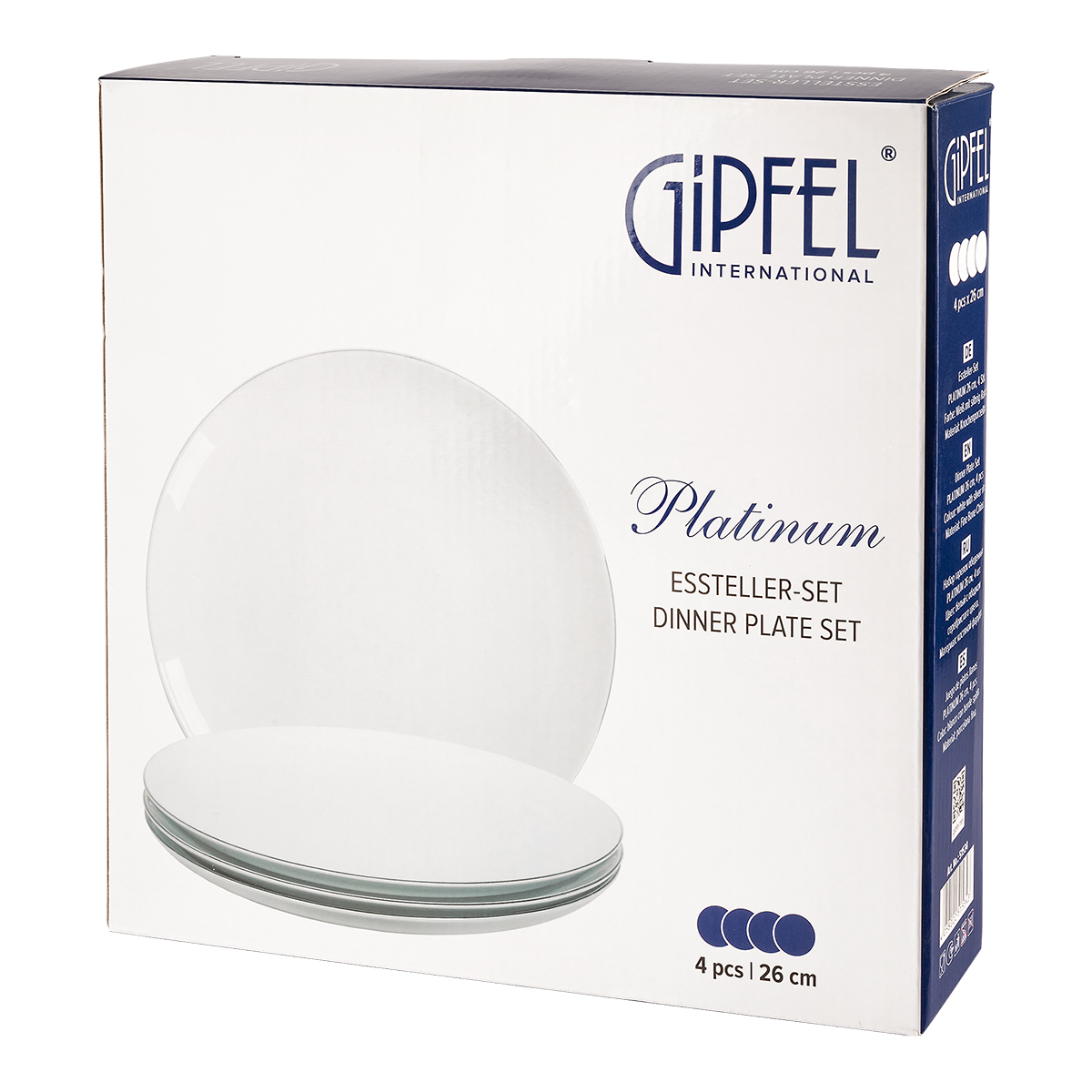 Набор тарелок обеденных Gipfel Platinum 51534 4 предмета фото