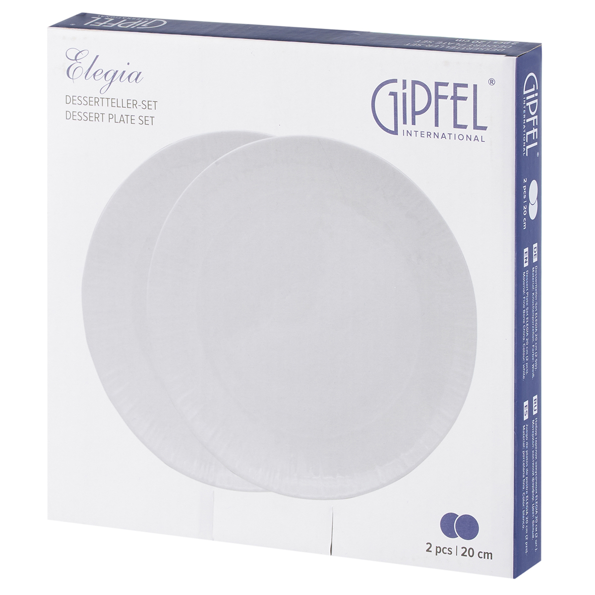 Набор тарелок закусочных Gipfel Elegia 43460 20 см фото