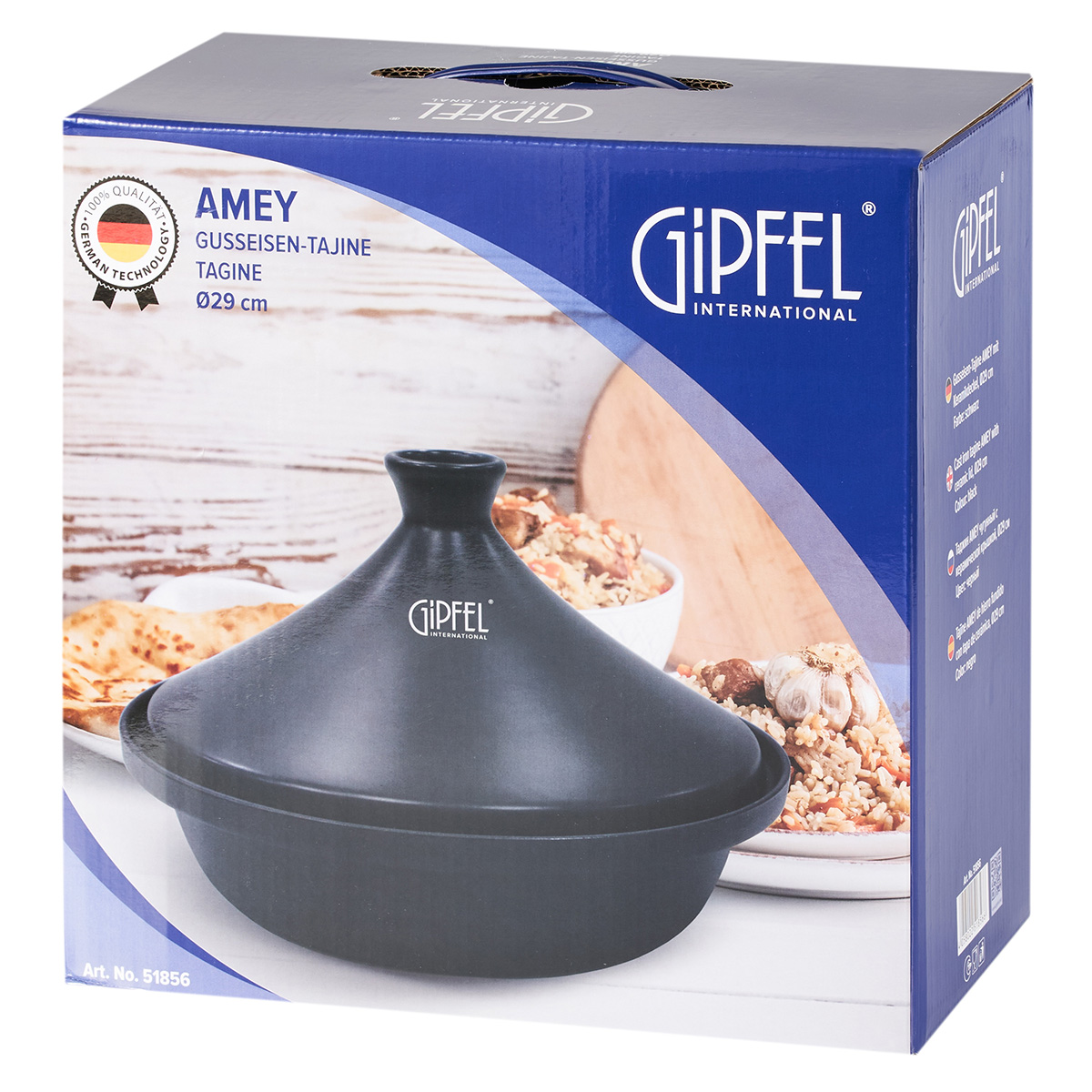 Таджин Gipfel Amey 51856 29 см 2,4 л фото