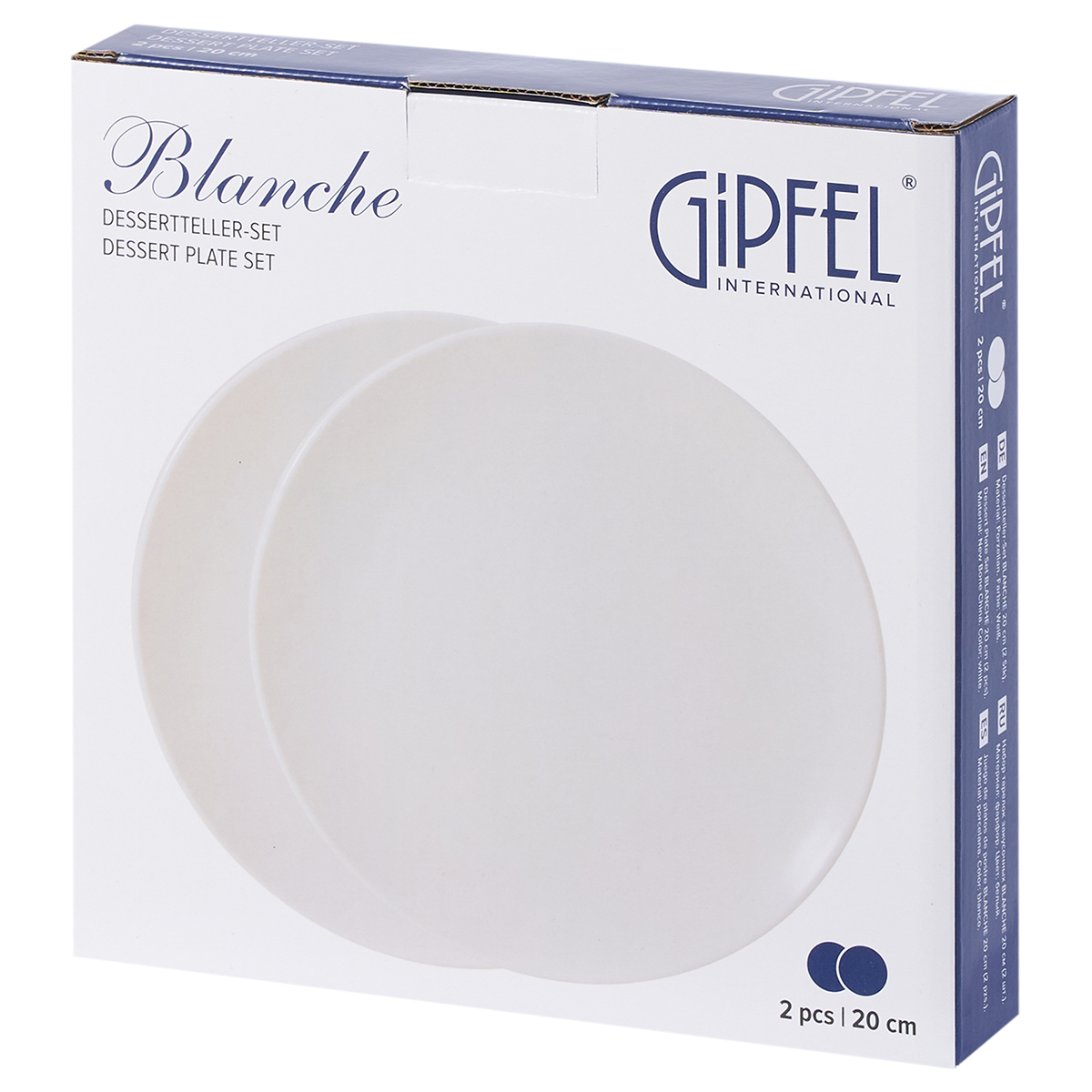 Набор тарелок закусочных Gipfel Blanche 52539 20 см фото