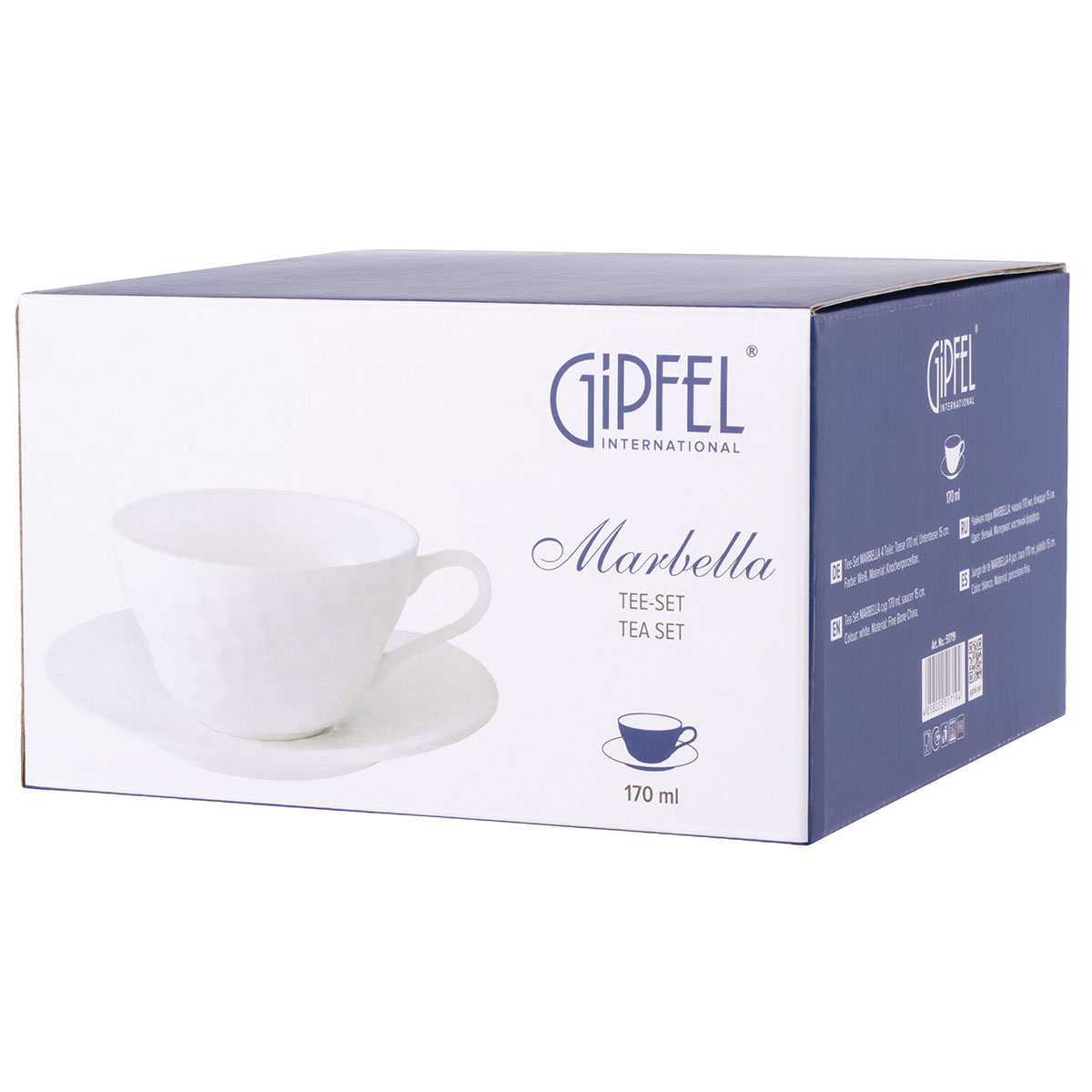 Чайная пара Gipfel Marbella 51719 фото