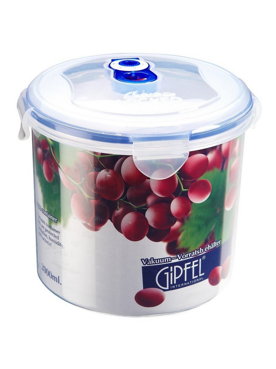 картинка 4552 GIPFEL вакуумный контейнер круглый 2000 мл от магазина Gipfel