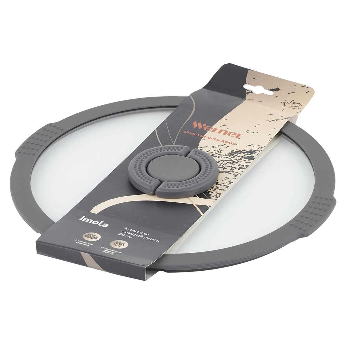 Крышка стеклянная Werner Imola 51093 26 см фото