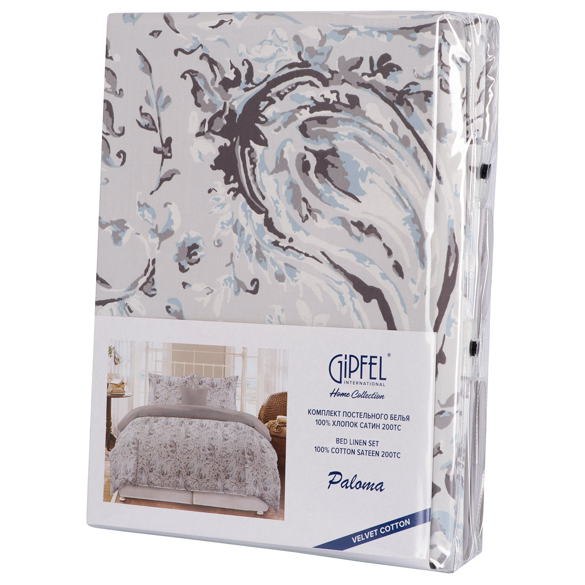 Комплект постельного белья двуспальный евро Gipfel Paloma 42446 фото