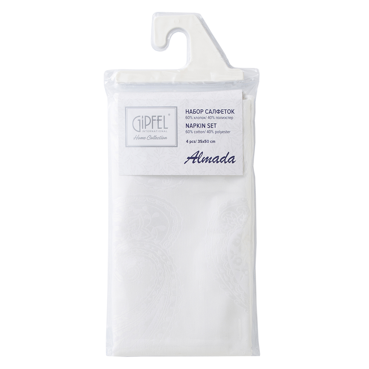 Салфетки Gipfel Almada 42813 35x50 см фото
