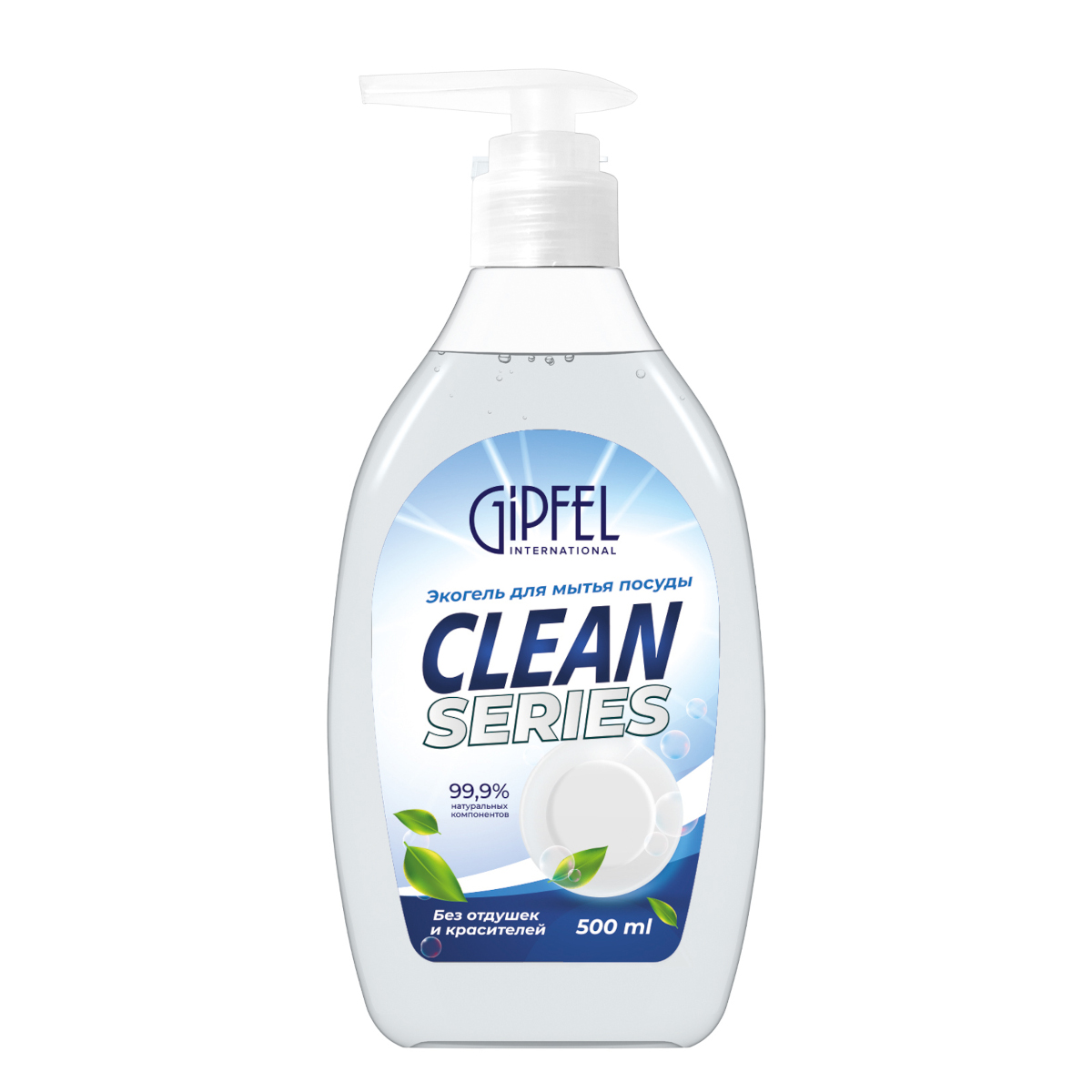 Экогель для мытья посуды Gipfel Clean Series без отдушек и красителей 52304 500 мл фото