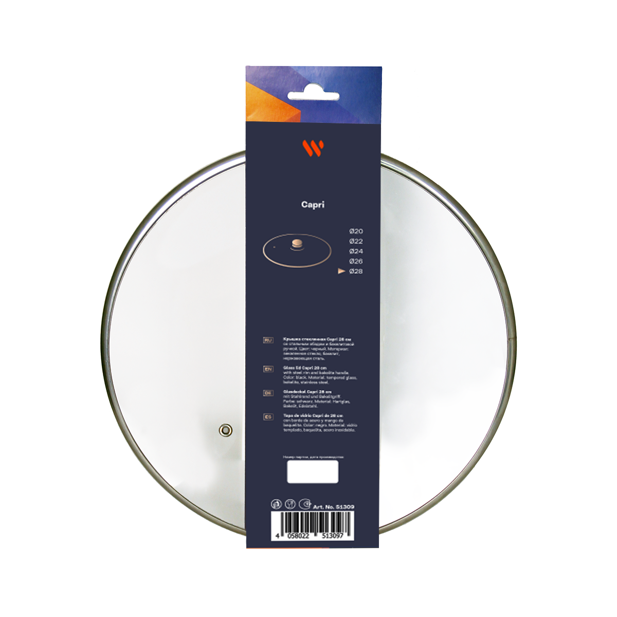 Крышка стеклянная Werner Capri 51309 28 см фото